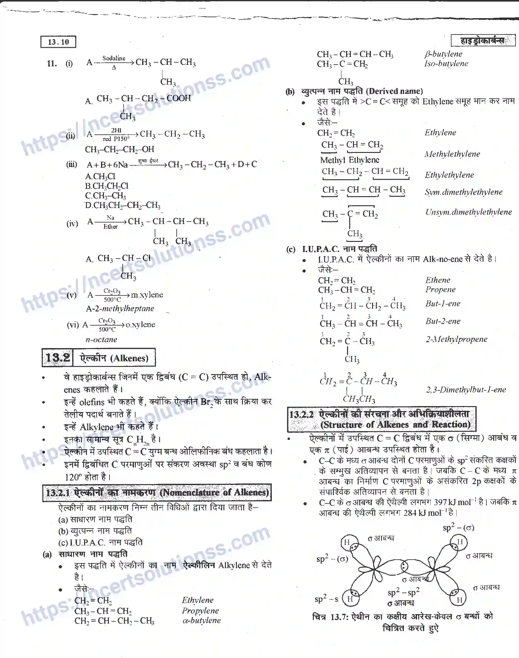 NCERT-Notes-Class-11-रसायन-विज्ञान-हाइड्रोकार्बन-1279-page-10