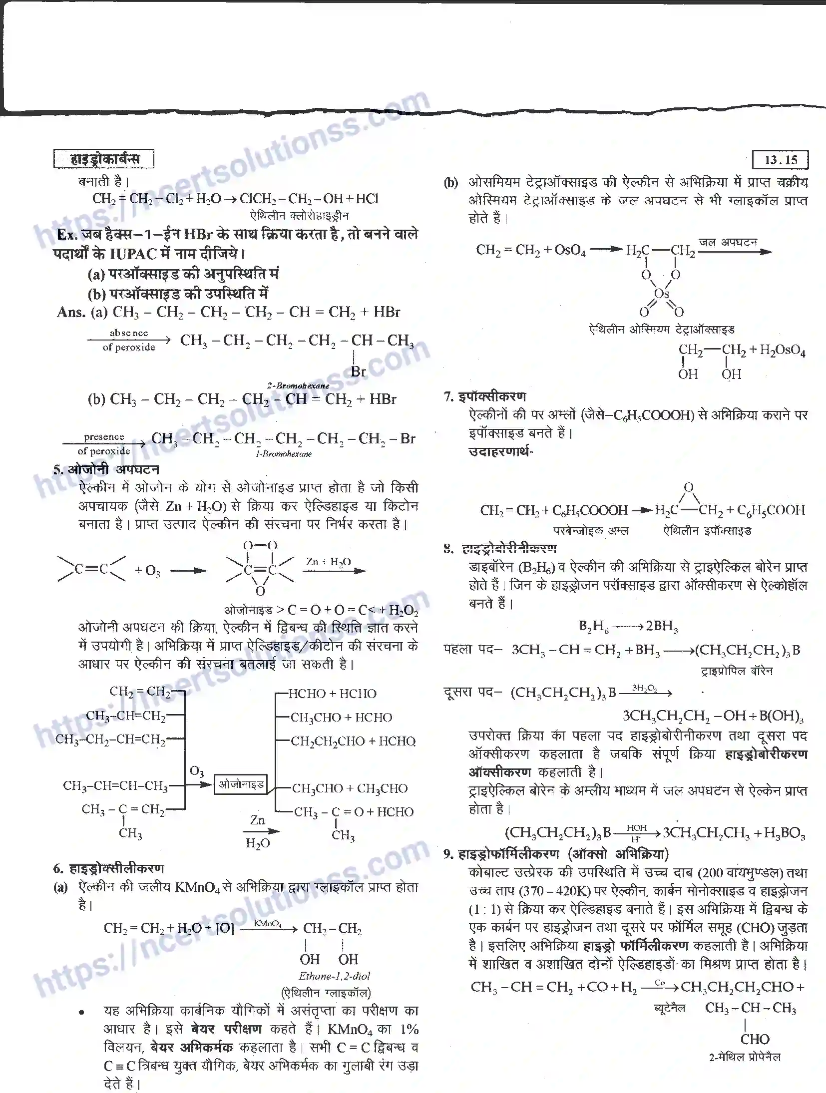 NCERT-Notes-Class-11-रसायन-विज्ञान-हाइड्रोकार्बन-1279-page-15