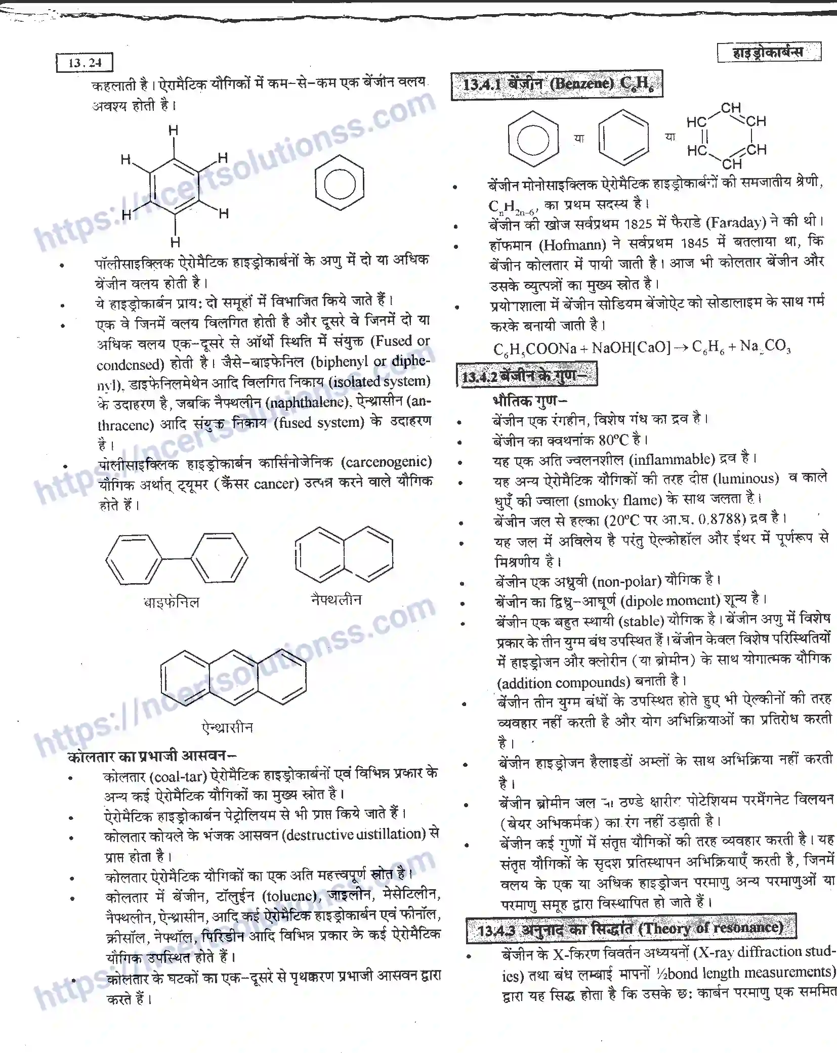 NCERT-Notes-Class-11-रसायन-विज्ञान-हाइड्रोकार्बन-1279-page-24