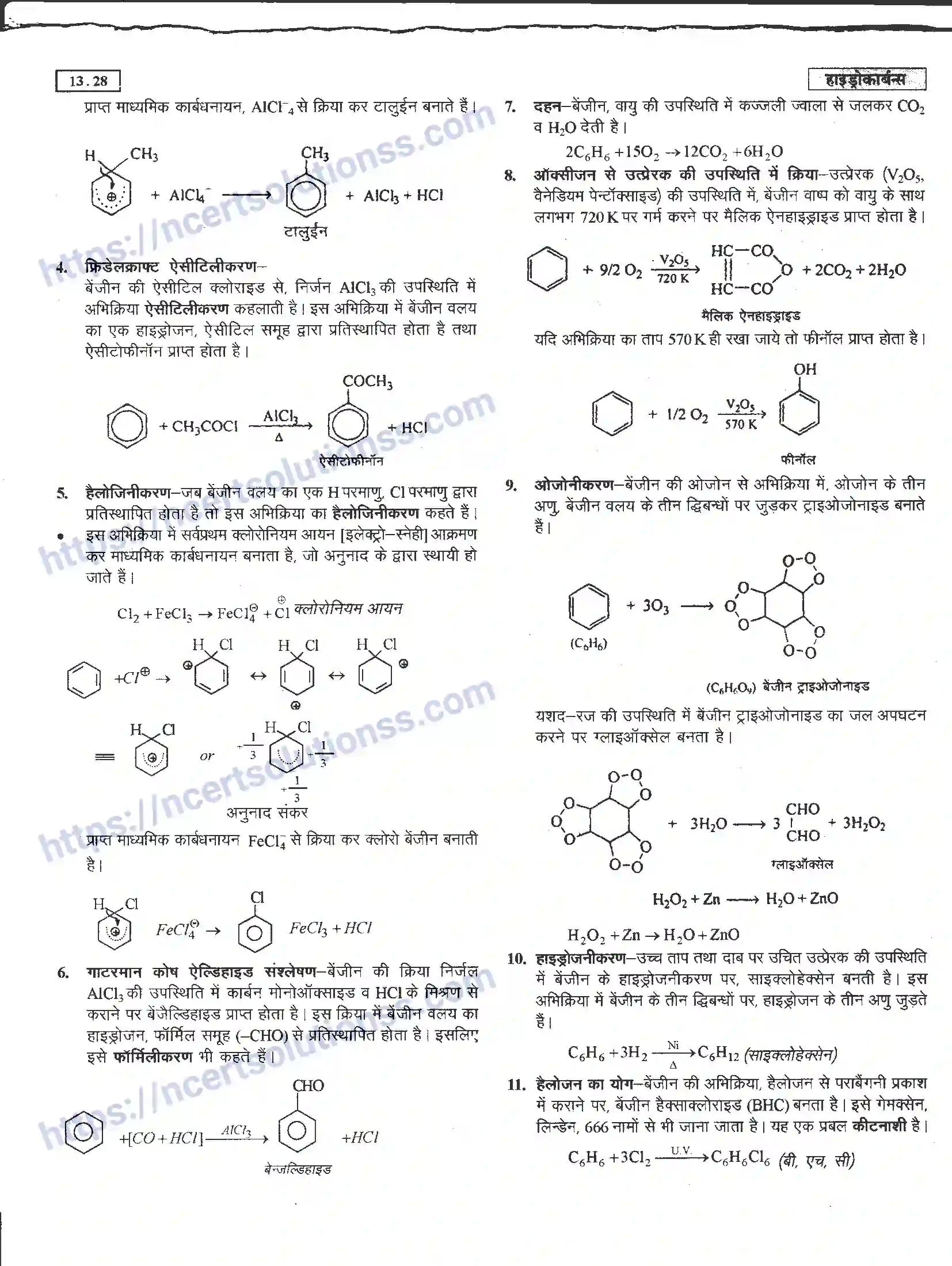 NCERT-Notes-Class-11-रसायन-विज्ञान-हाइड्रोकार्बन-1279-page-28