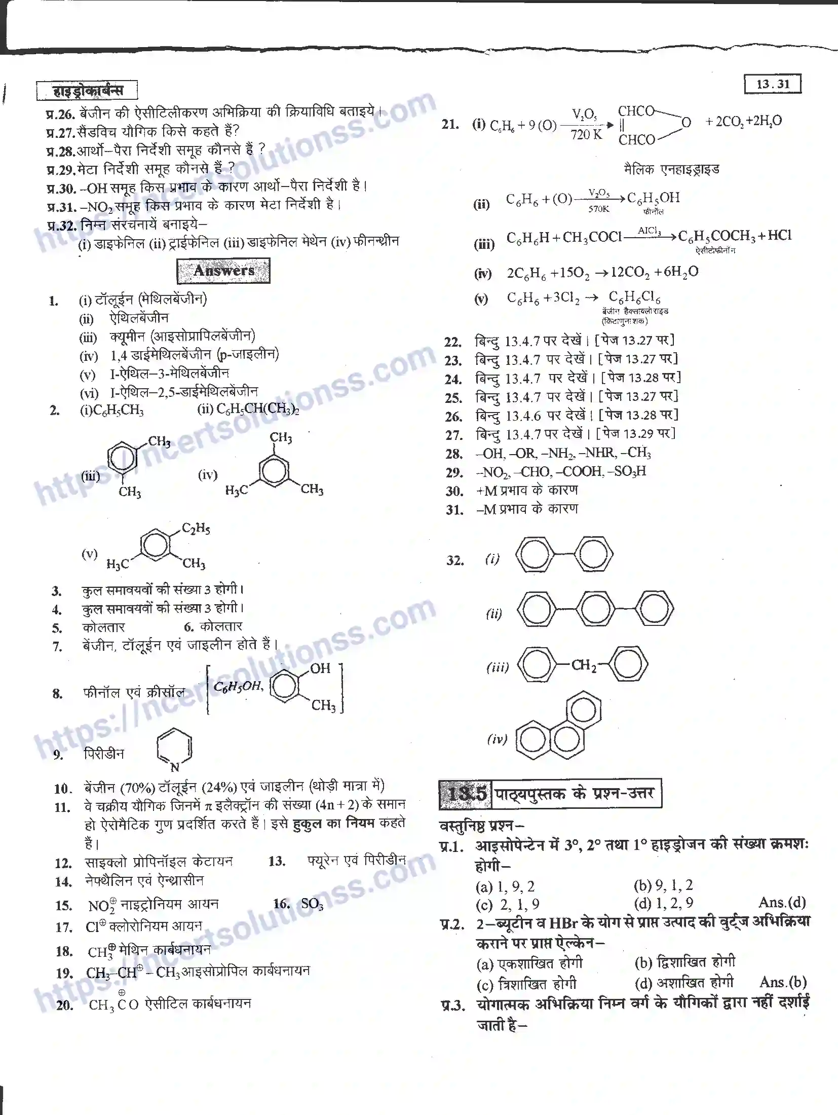 NCERT-Notes-Class-11-रसायन-विज्ञान-हाइड्रोकार्बन-1279-page-31