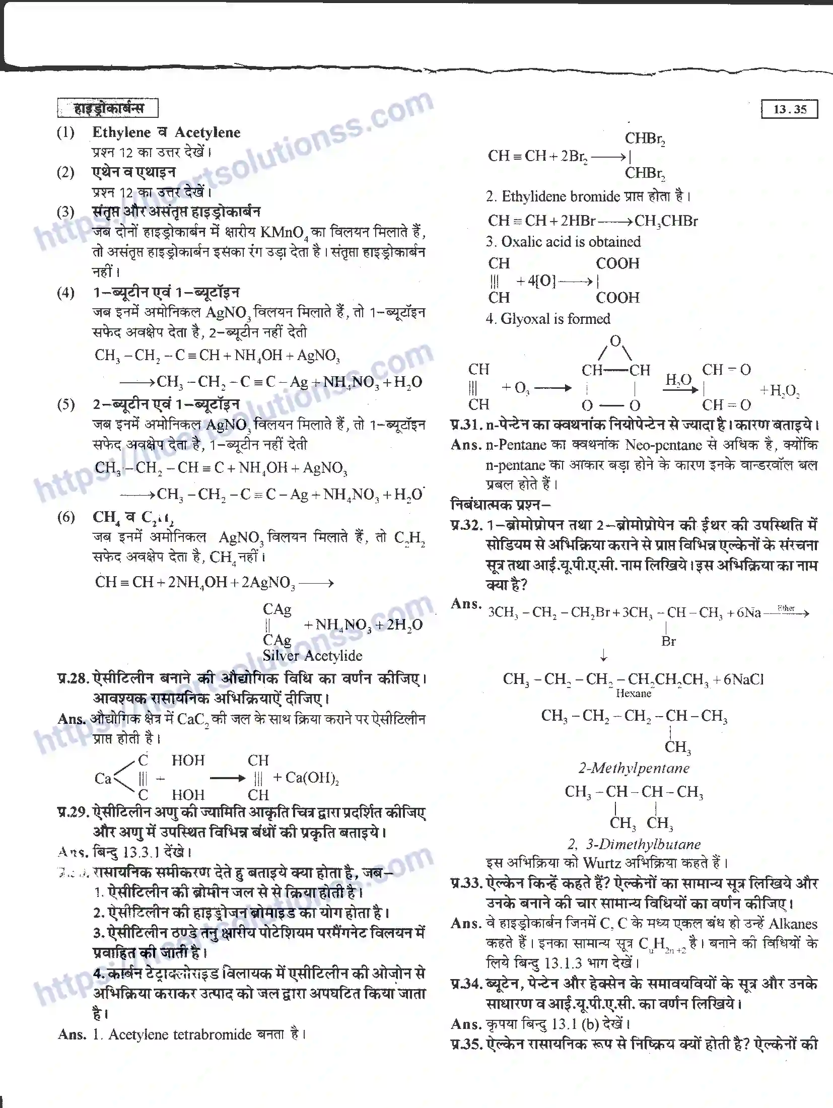 NCERT-Notes-Class-11-रसायन-विज्ञान-हाइड्रोकार्बन-1279-page-35