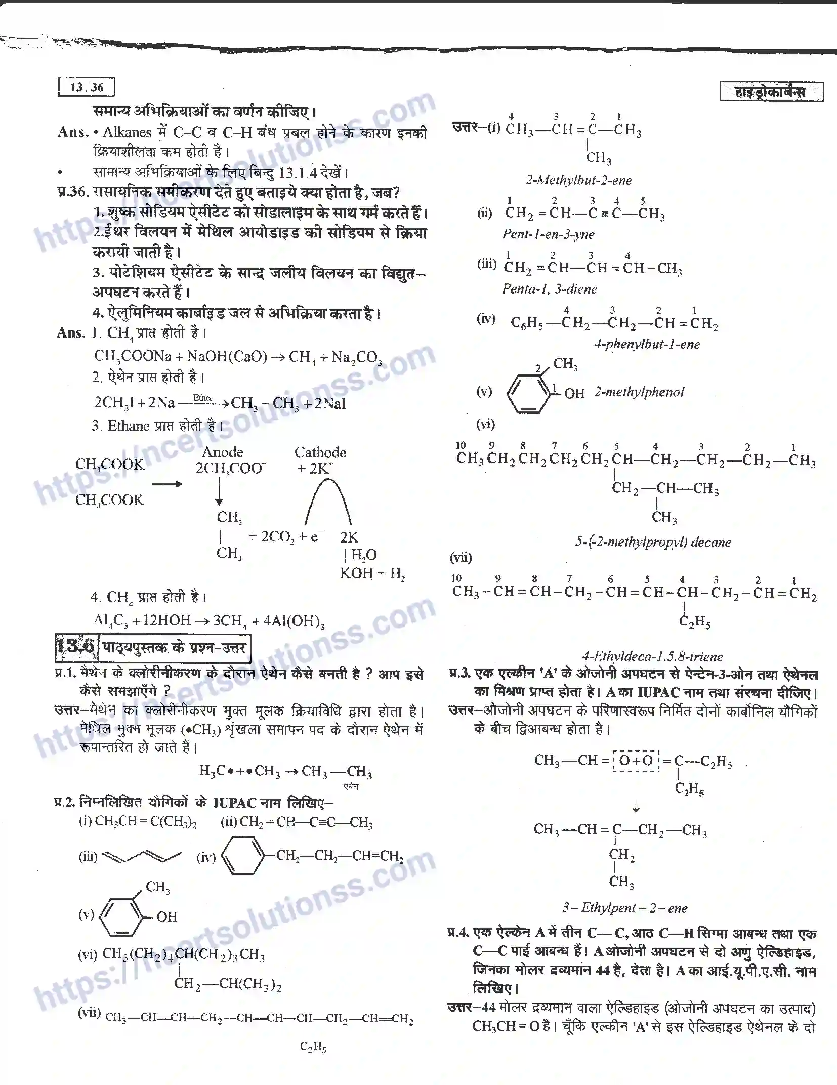 NCERT-Notes-Class-11-रसायन-विज्ञान-हाइड्रोकार्बन-1279-page-36