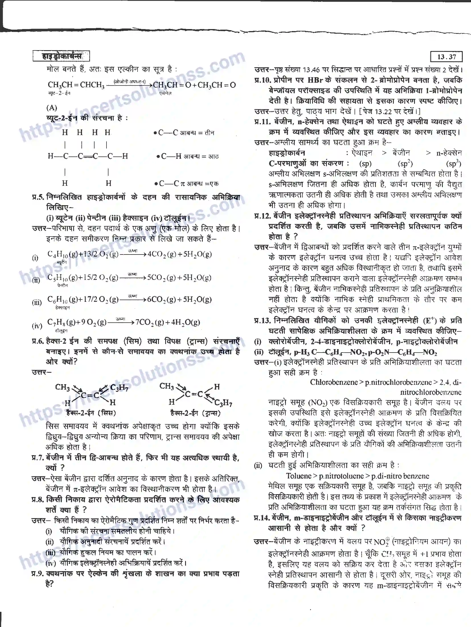 NCERT-Notes-Class-11-रसायन-विज्ञान-हाइड्रोकार्बन-1279-page-37