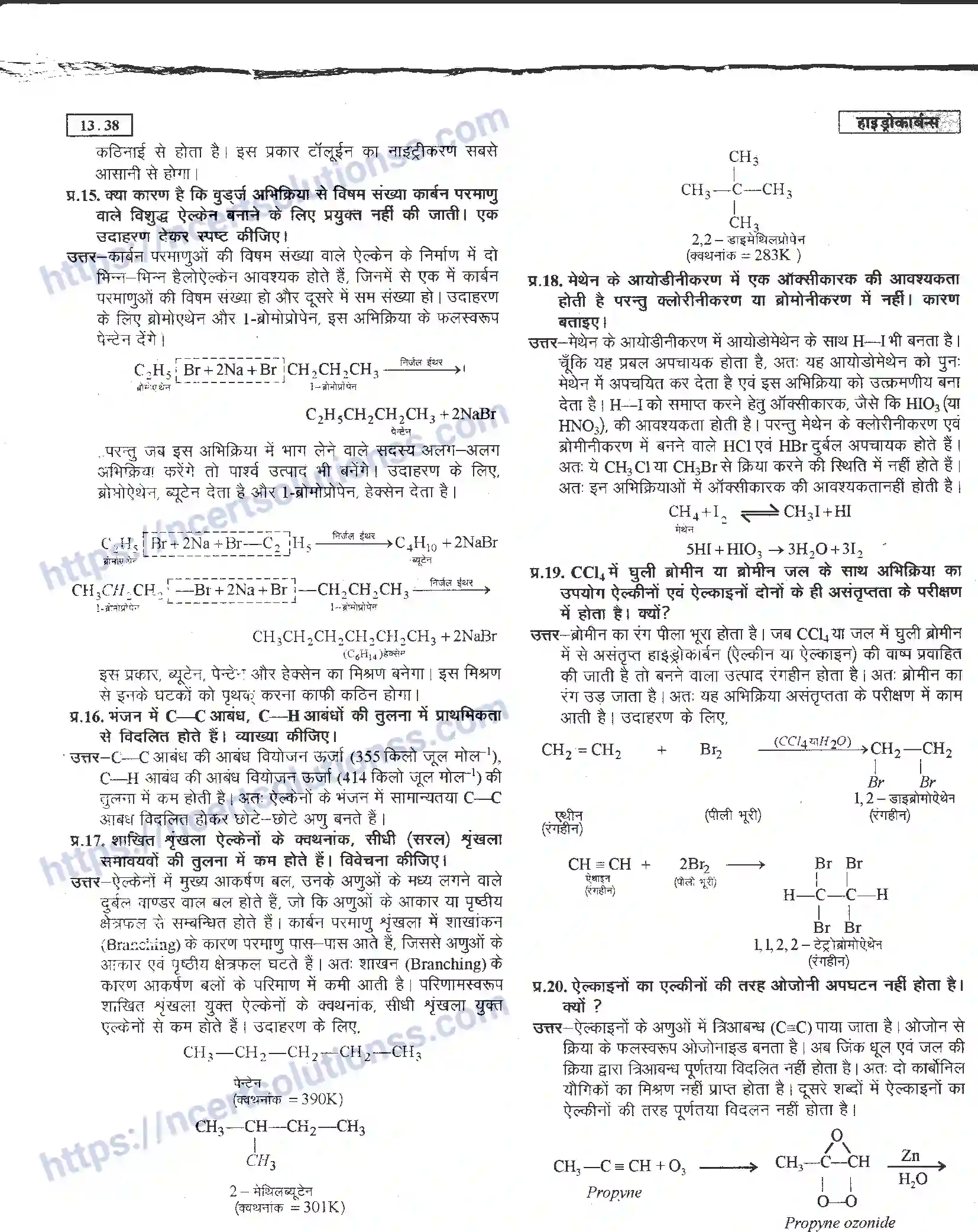 NCERT-Notes-Class-11-रसायन-विज्ञान-हाइड्रोकार्बन-1279-page-38