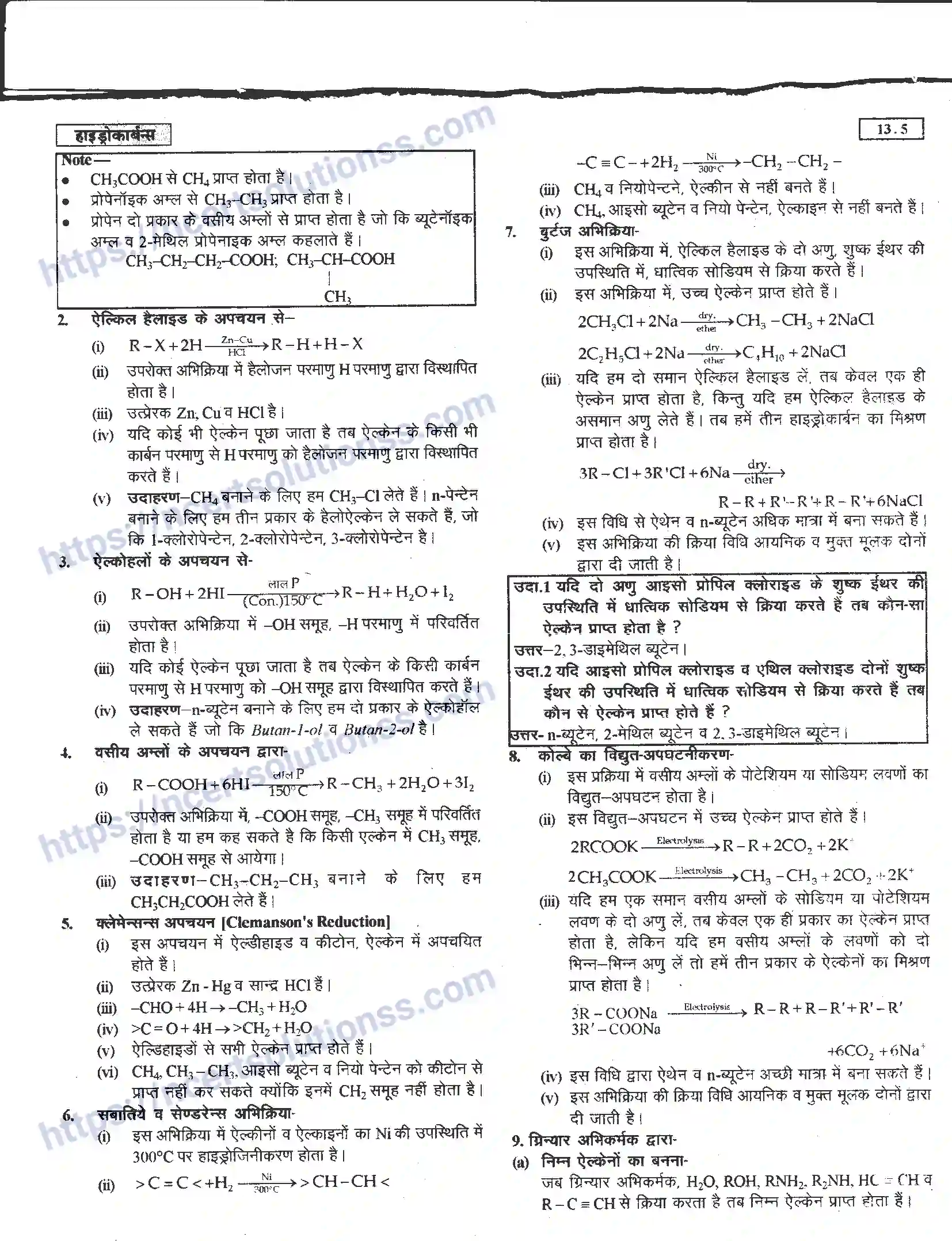 NCERT-Notes-Class-11-रसायन-विज्ञान-हाइड्रोकार्बन-1279-page-5