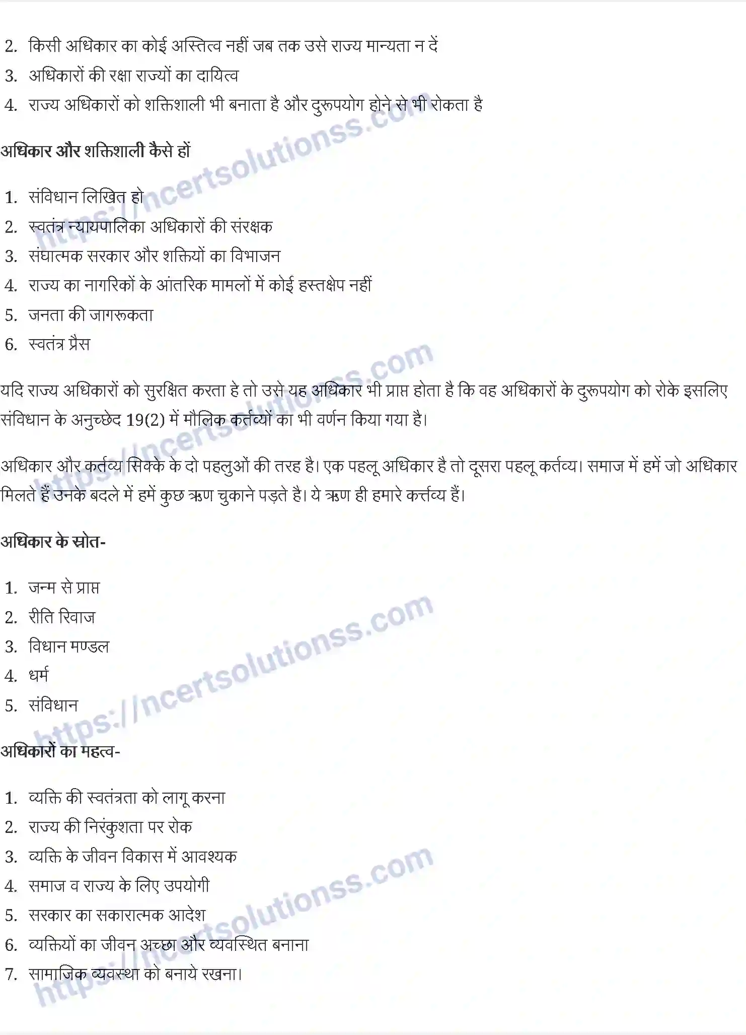 NCERT-Notes-Class-11-राजनीतिक-सिद्धांत-अधिकार-1159-page-3