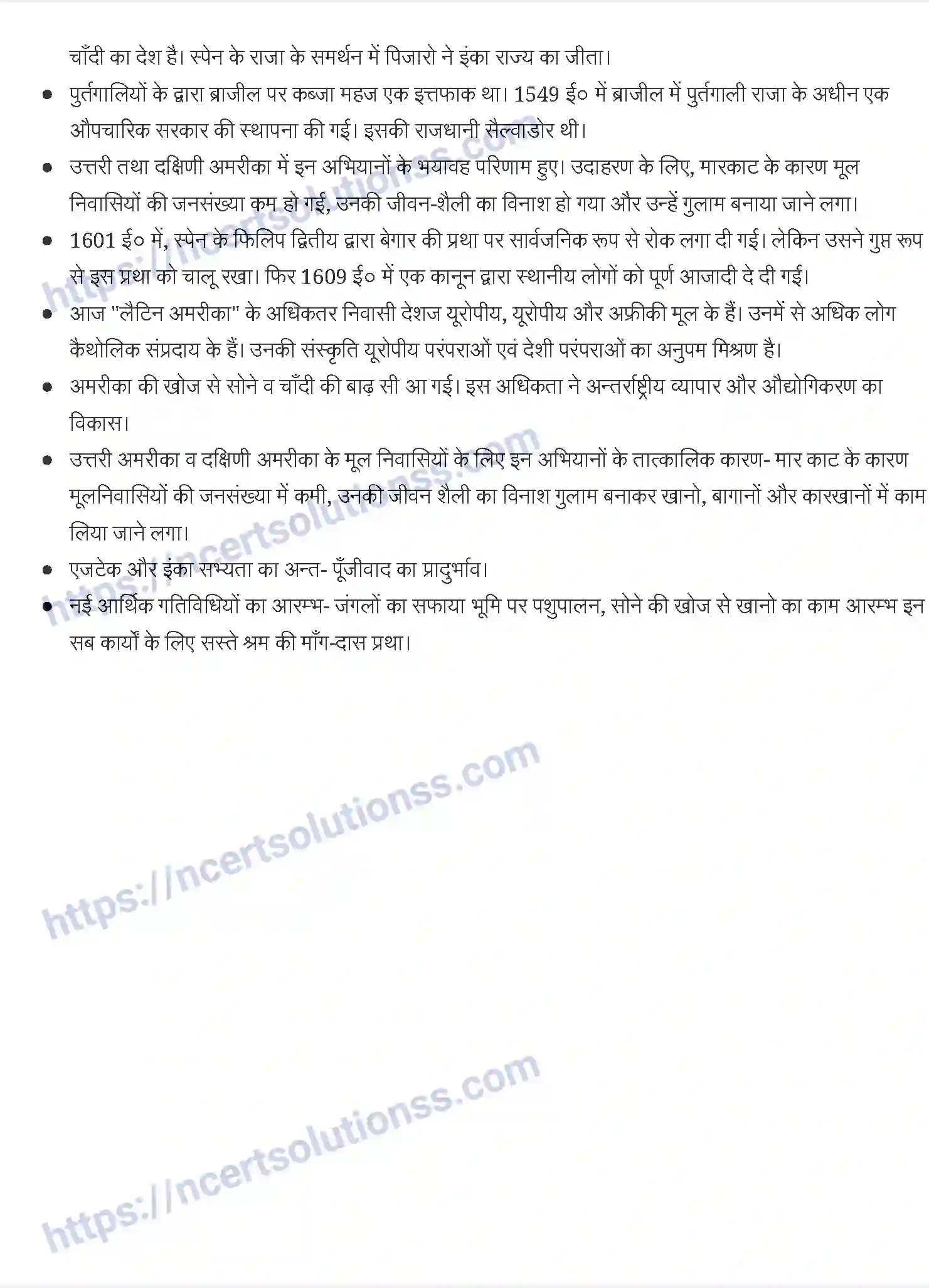 NCERT-Notes-Class-11-विश्व-इतिहास-के-कुछ-विषय-संस्कृतियों-का-टकराव-1208-page-3