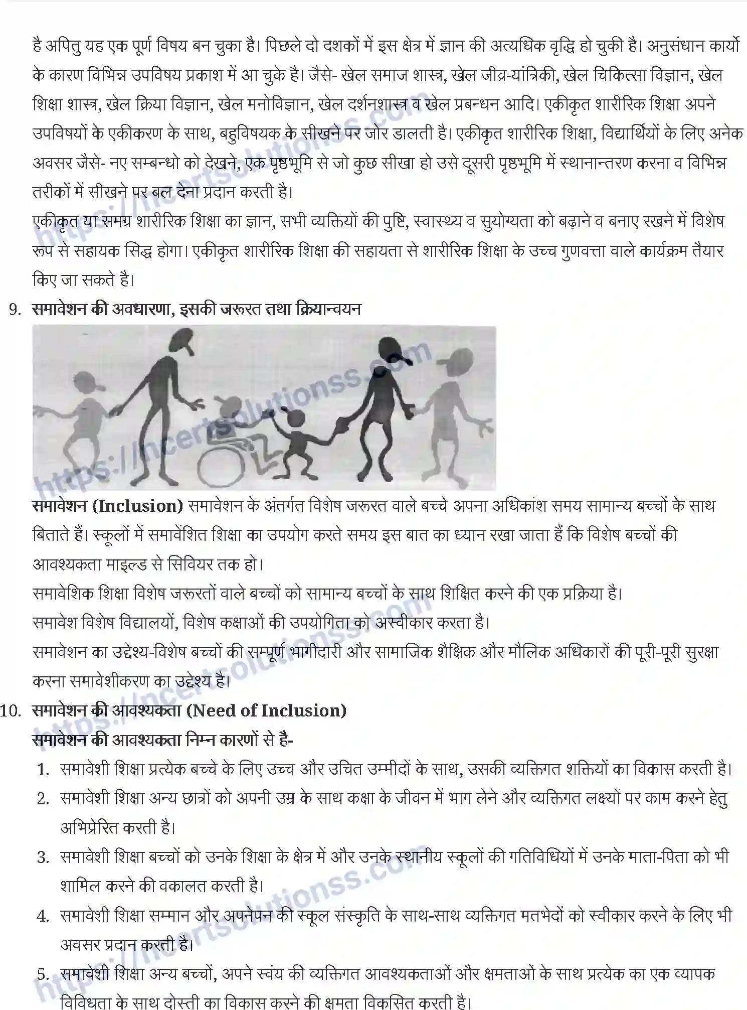 NCERT-Notes-Class-11-शारीरिक-शिक्षा-अक्षम-व्यक्तियों-के-लिए-शारीरिक-शिक्षा-एवं-खेल-1258-page-3