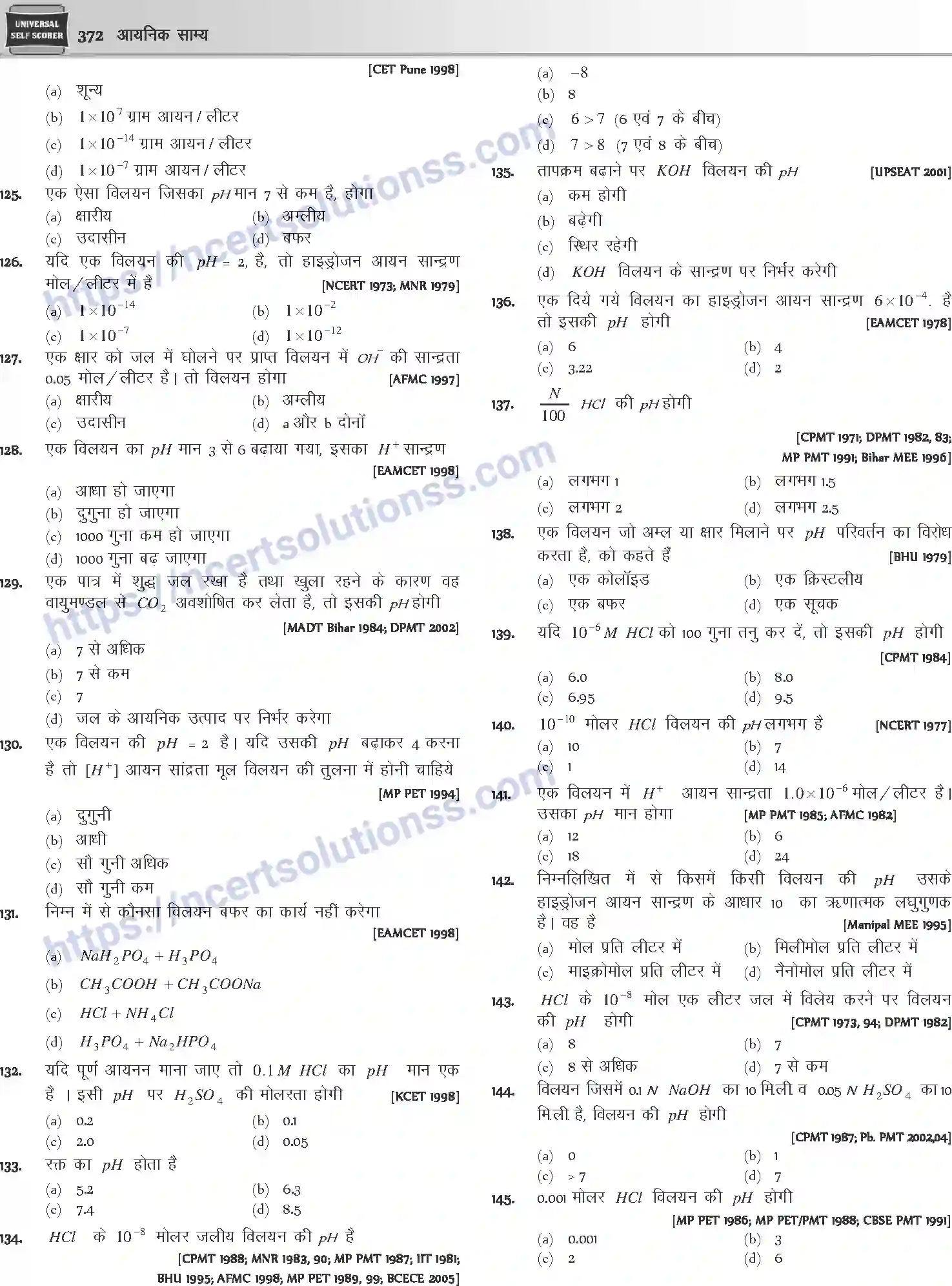 NCERT-Notes-Class-12-Chemistry-आयनिक-साम्य-1079-page-34