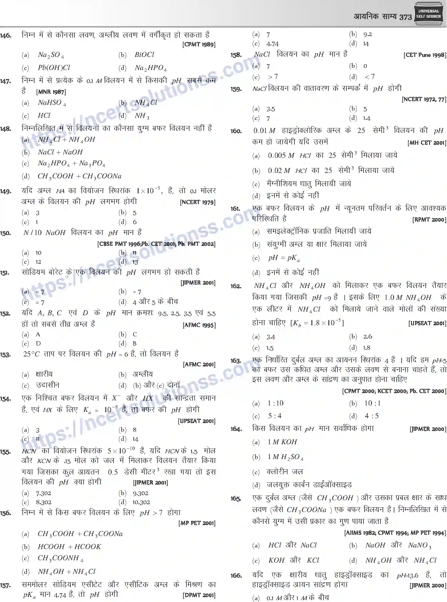 NCERT-Notes-Class-12-Chemistry-आयनिक-साम्य-1079-page-35