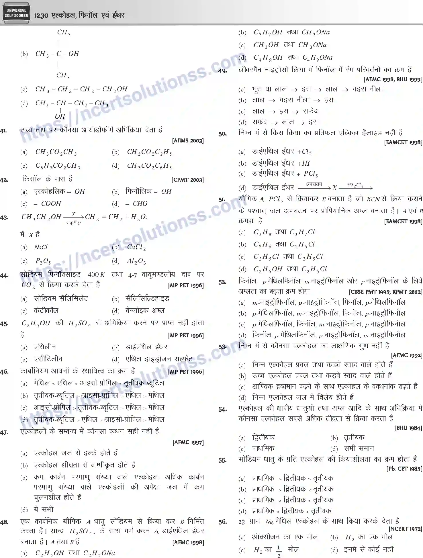 NCERT-Notes-Class-12-Chemistry-एल्कोहल-फिनॉल-एवं-ईथर-1096-page-30
