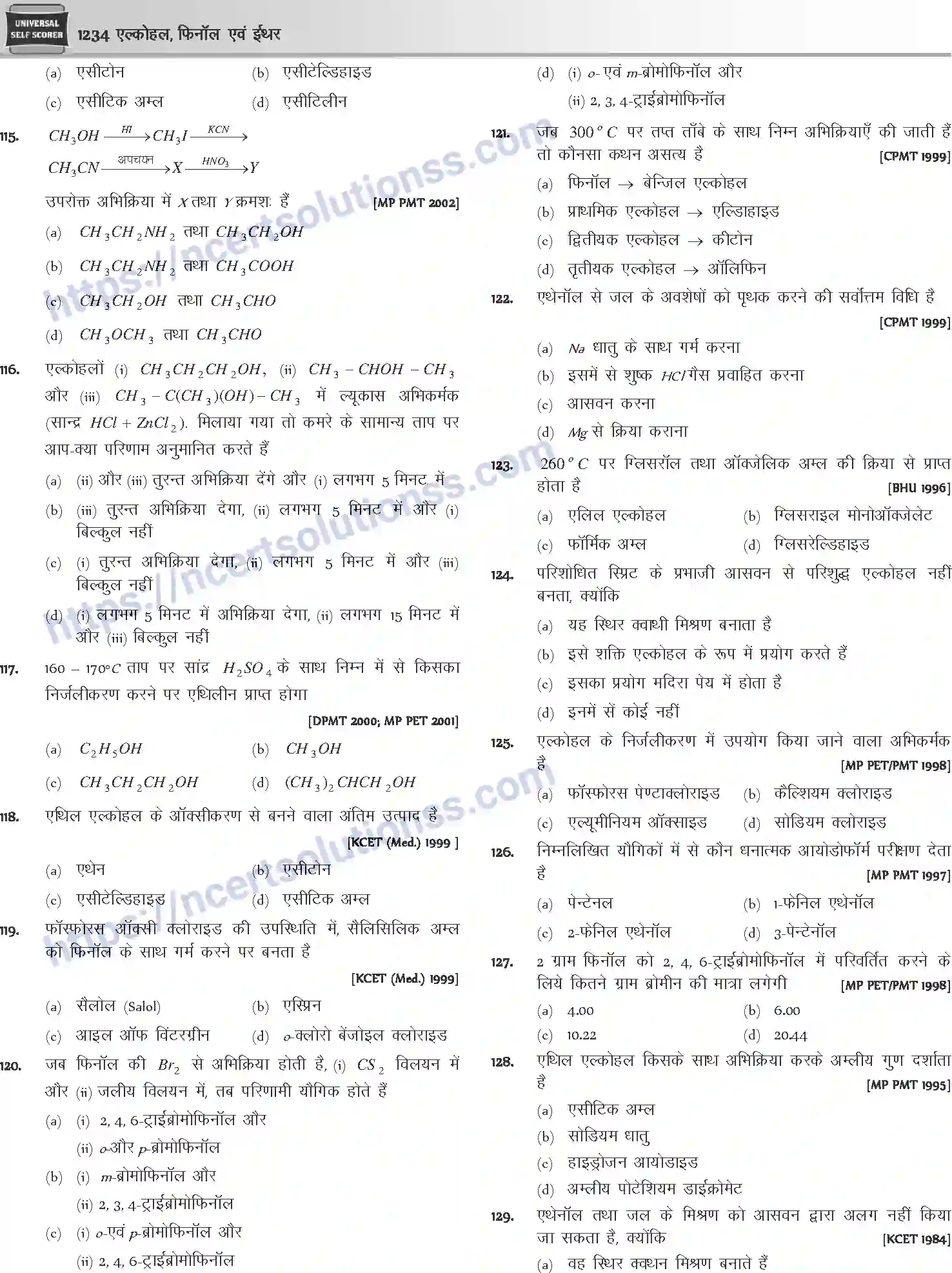 NCERT-Notes-Class-12-Chemistry-एल्कोहल-फिनॉल-एवं-ईथर-1096-page-34