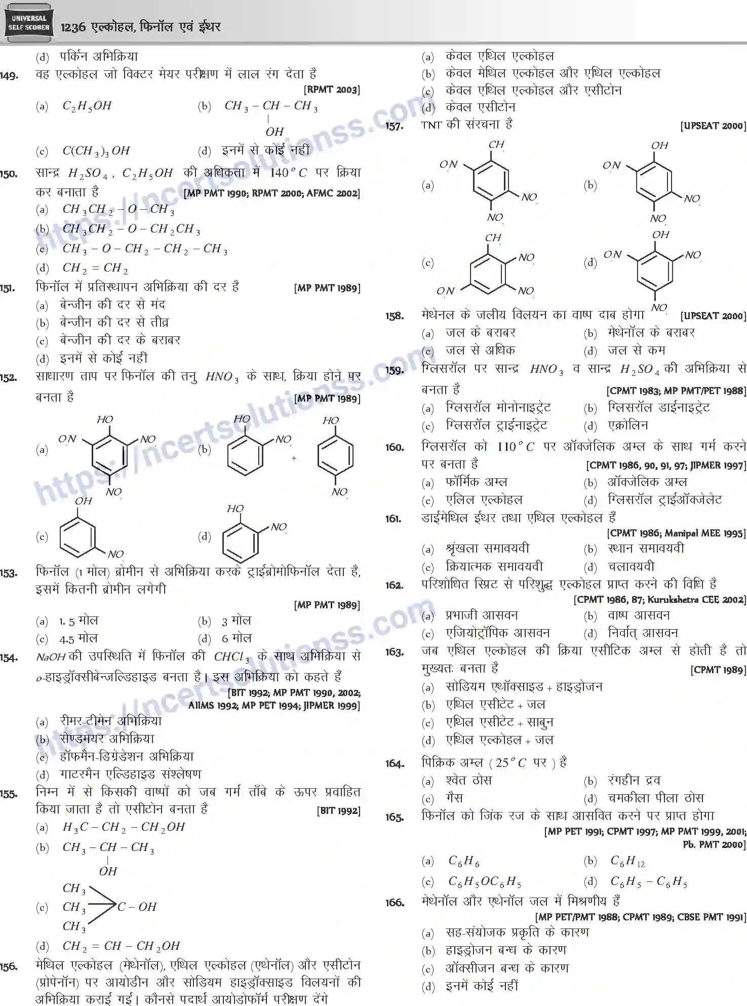 NCERT-Notes-Class-12-Chemistry-एल्कोहल-फिनॉल-एवं-ईथर-1096-page-36