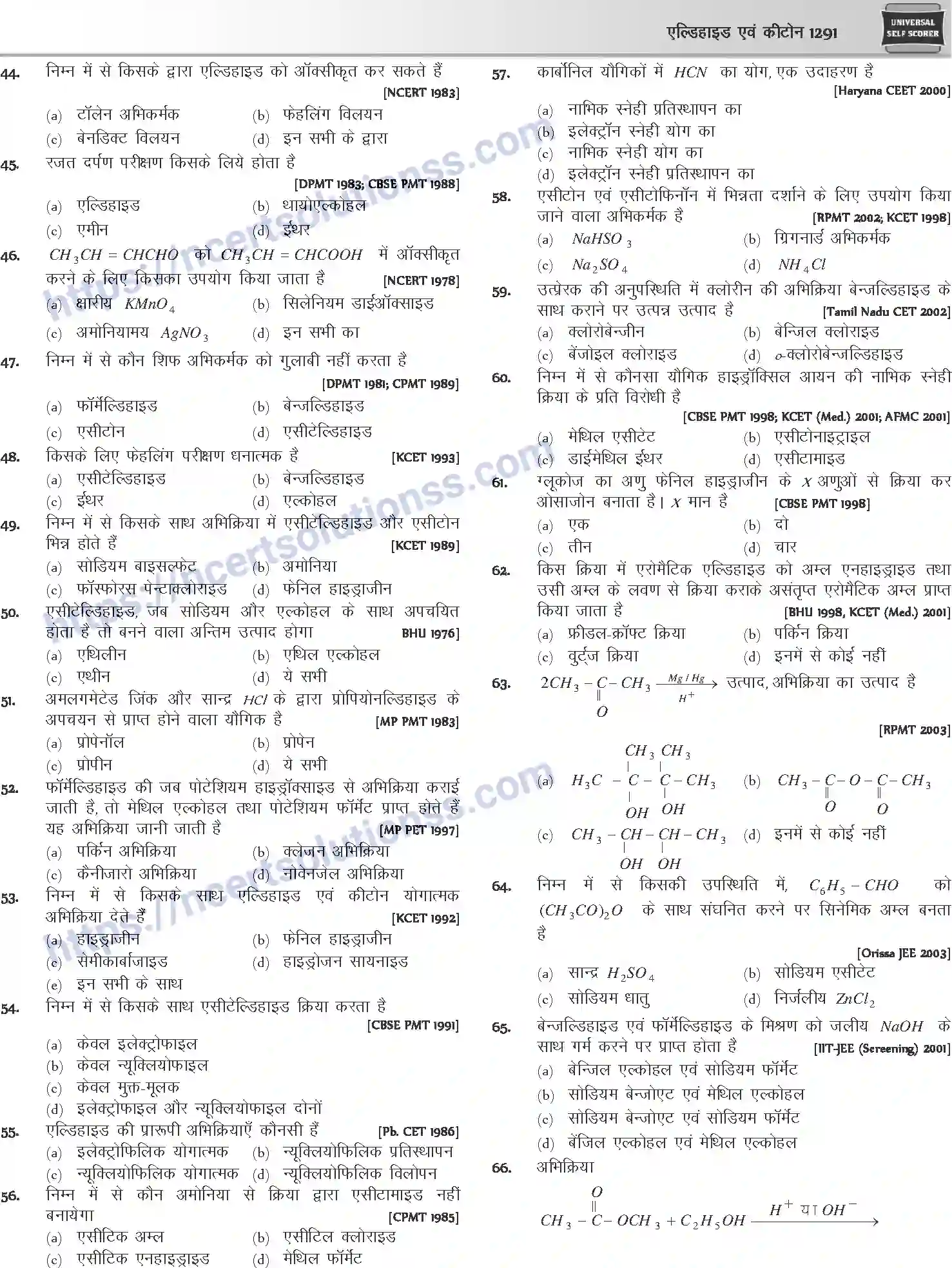 NCERT-Notes-Class-12-Chemistry-एल्डिहाइड-एवं-कीटोन-1097-page-29