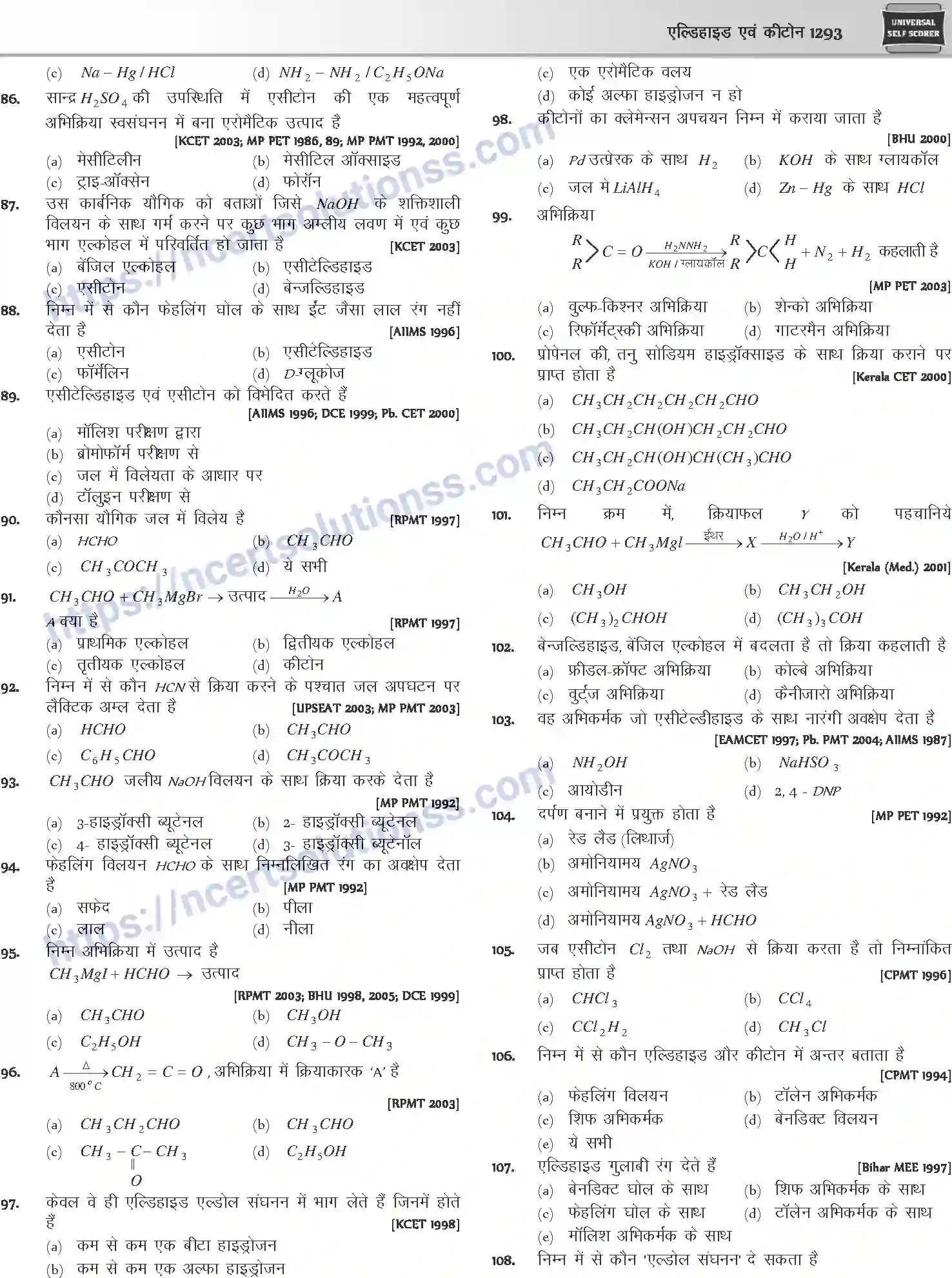 NCERT-Notes-Class-12-Chemistry-एल्डिहाइड-एवं-कीटोन-1097-page-31