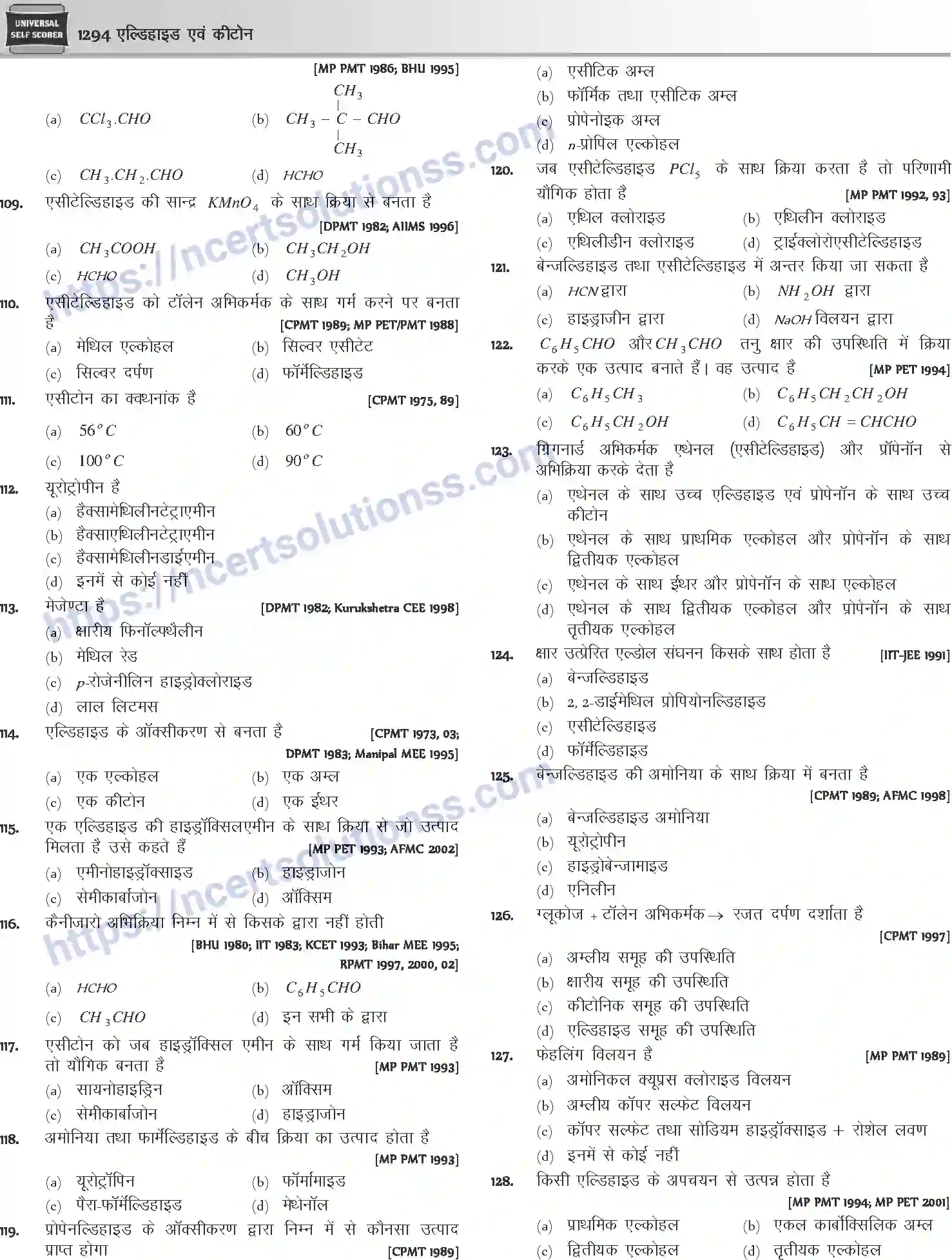 NCERT-Notes-Class-12-Chemistry-एल्डिहाइड-एवं-कीटोन-1097-page-32