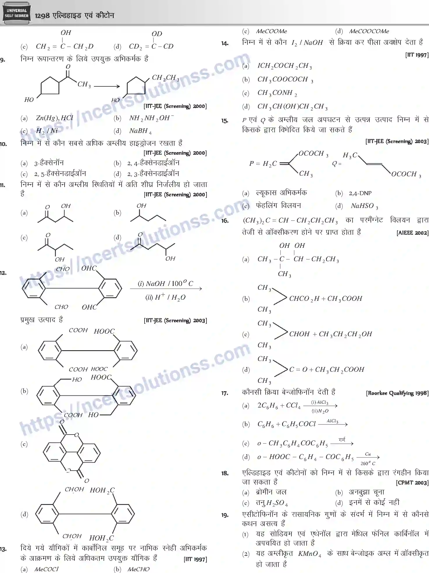 NCERT-Notes-Class-12-Chemistry-एल्डिहाइड-एवं-कीटोन-1097-page-36