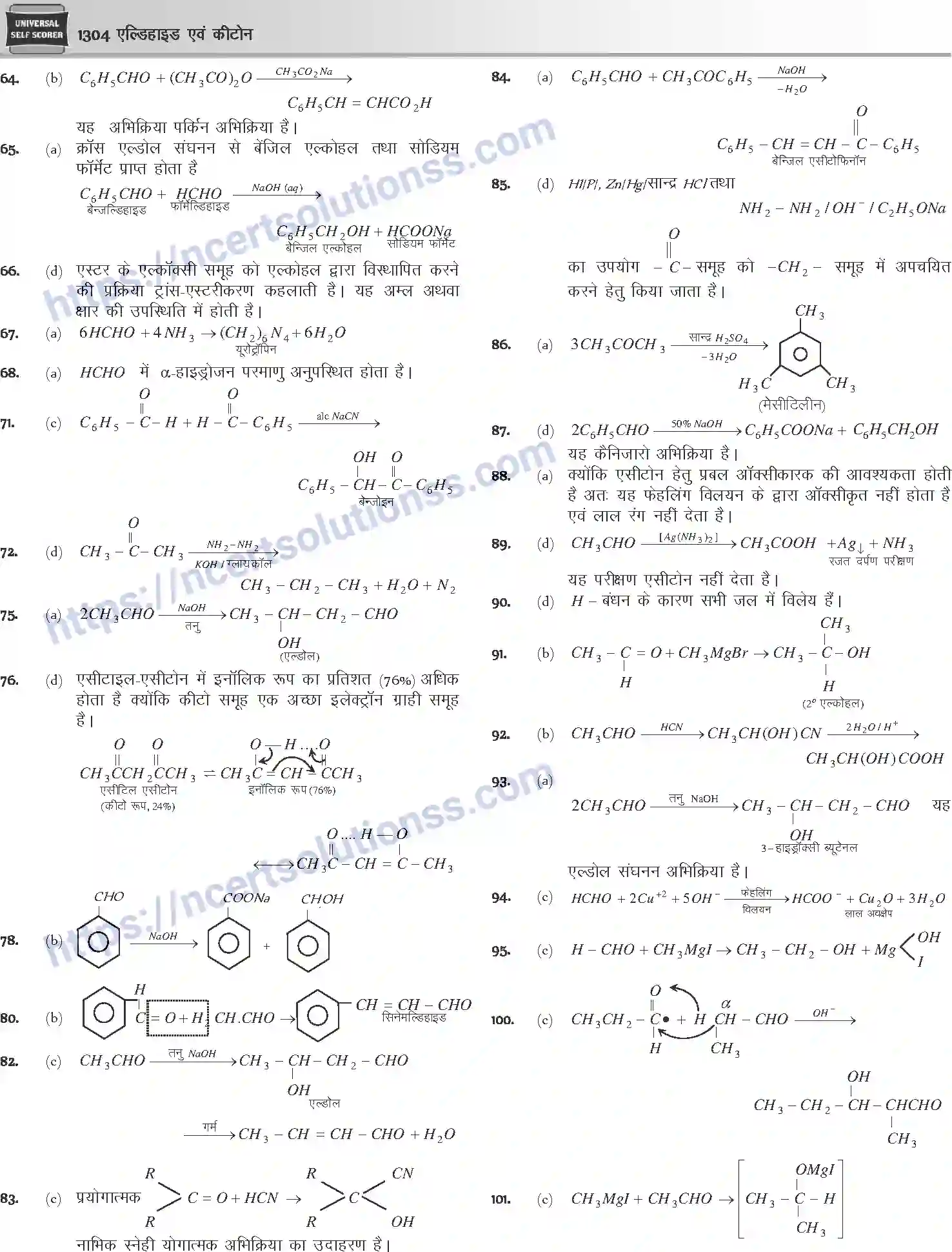 NCERT-Notes-Class-12-Chemistry-एल्डिहाइड-एवं-कीटोन-1097-page-42