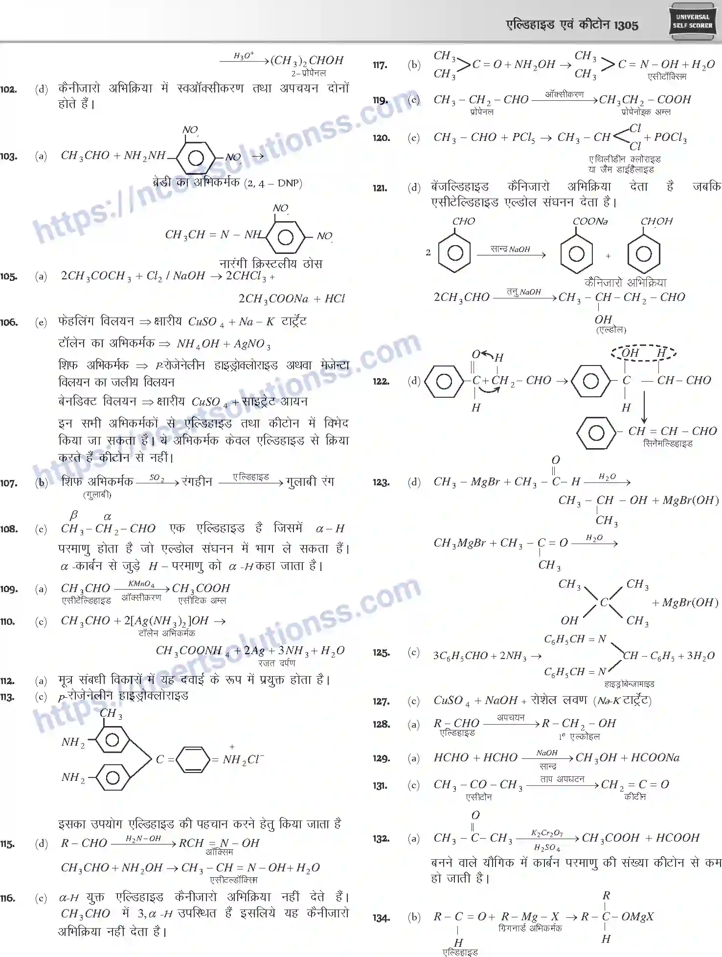 NCERT-Notes-Class-12-Chemistry-एल्डिहाइड-एवं-कीटोन-1097-page-43