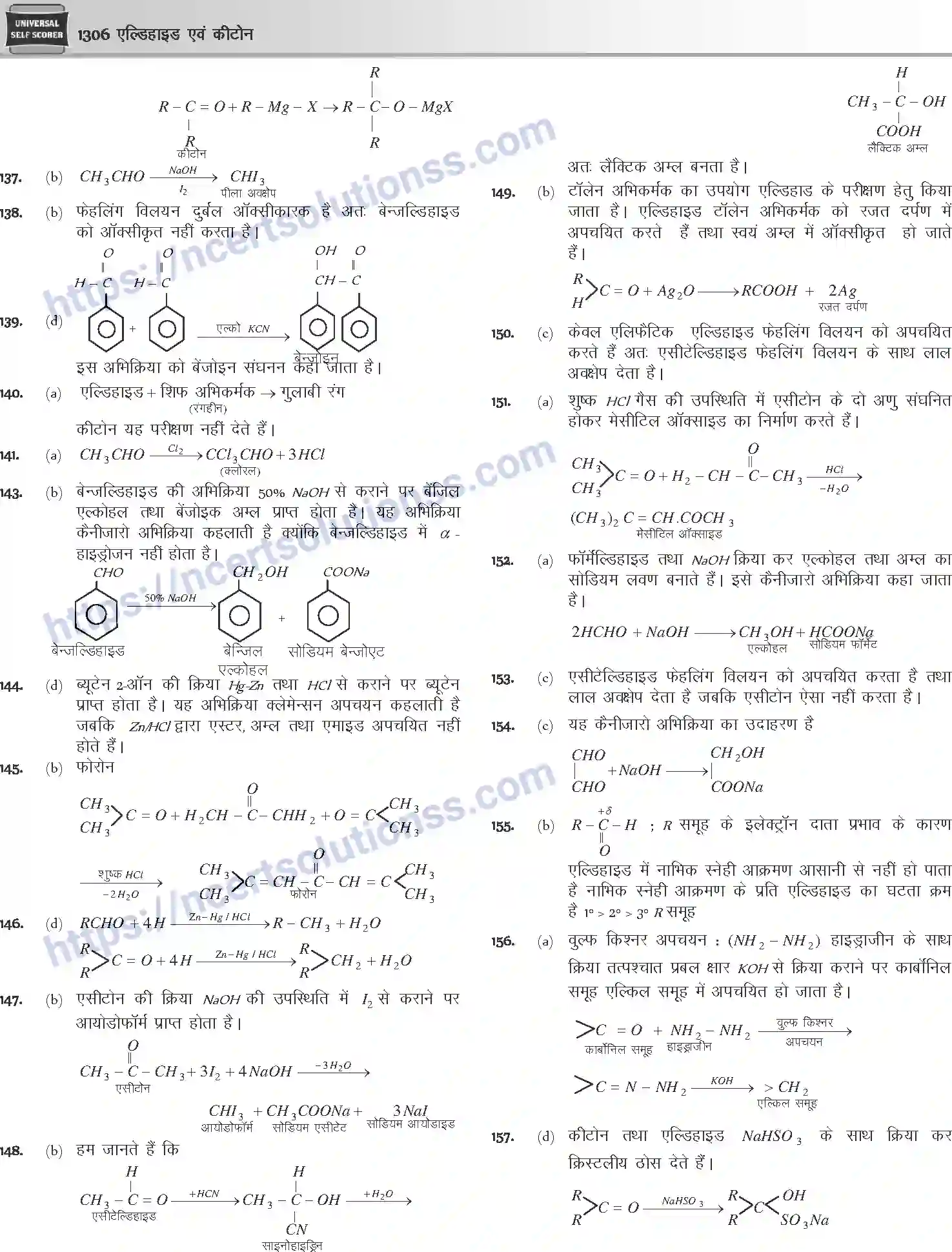NCERT-Notes-Class-12-Chemistry-एल्डिहाइड-एवं-कीटोन-1097-page-44