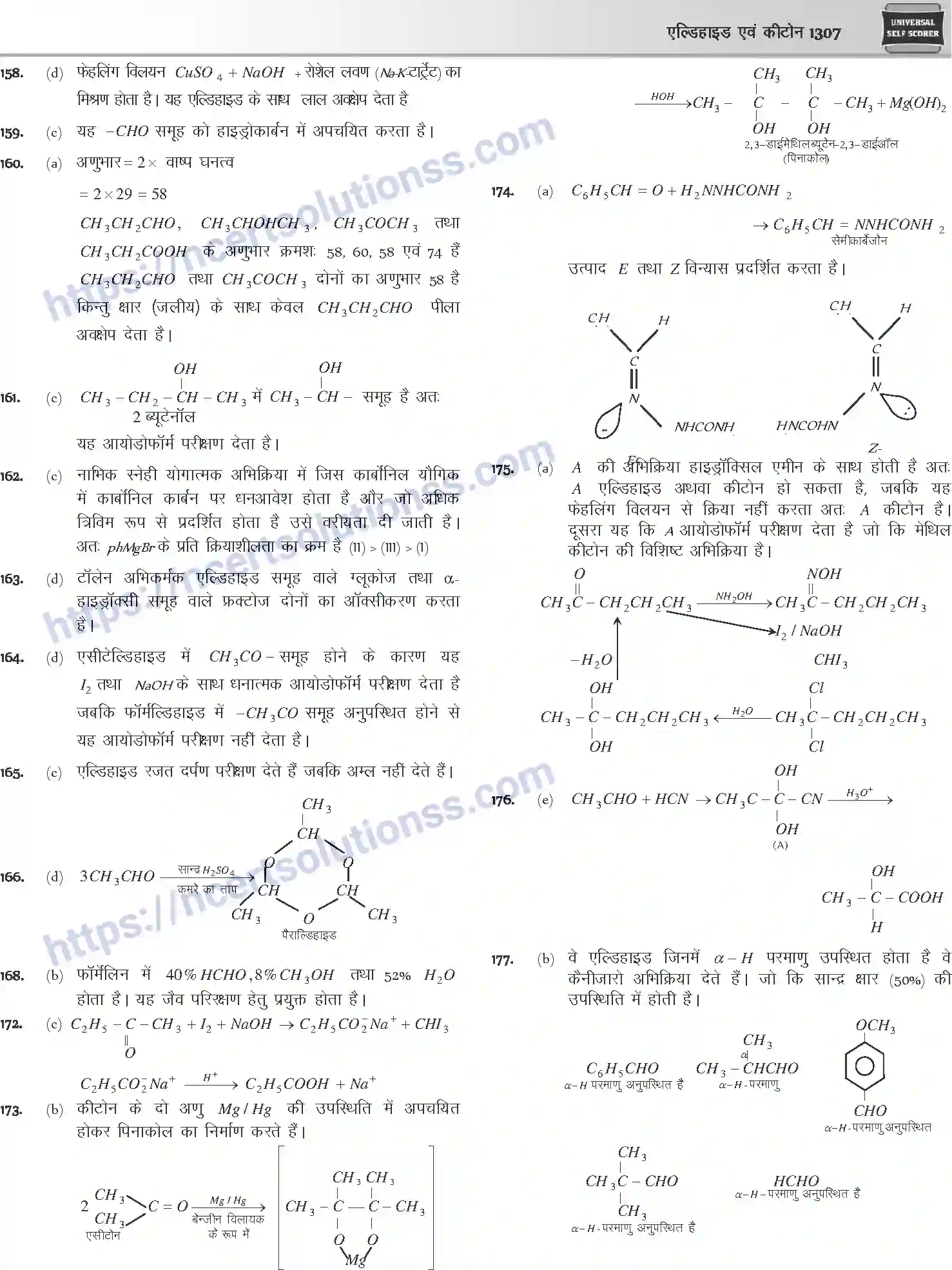 NCERT-Notes-Class-12-Chemistry-एल्डिहाइड-एवं-कीटोन-1097-page-45