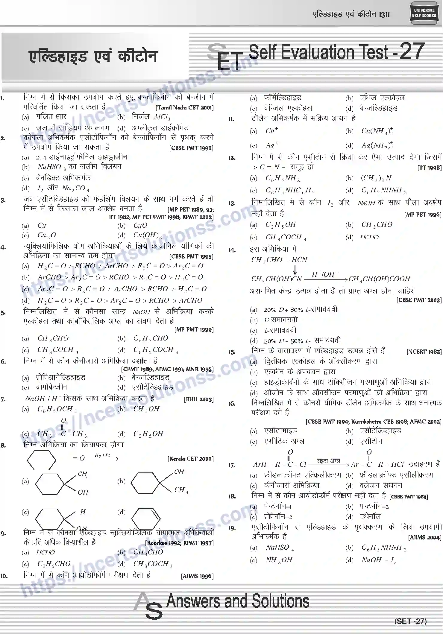 NCERT-Notes-Class-12-Chemistry-एल्डिहाइड-एवं-कीटोन-1097-page-49