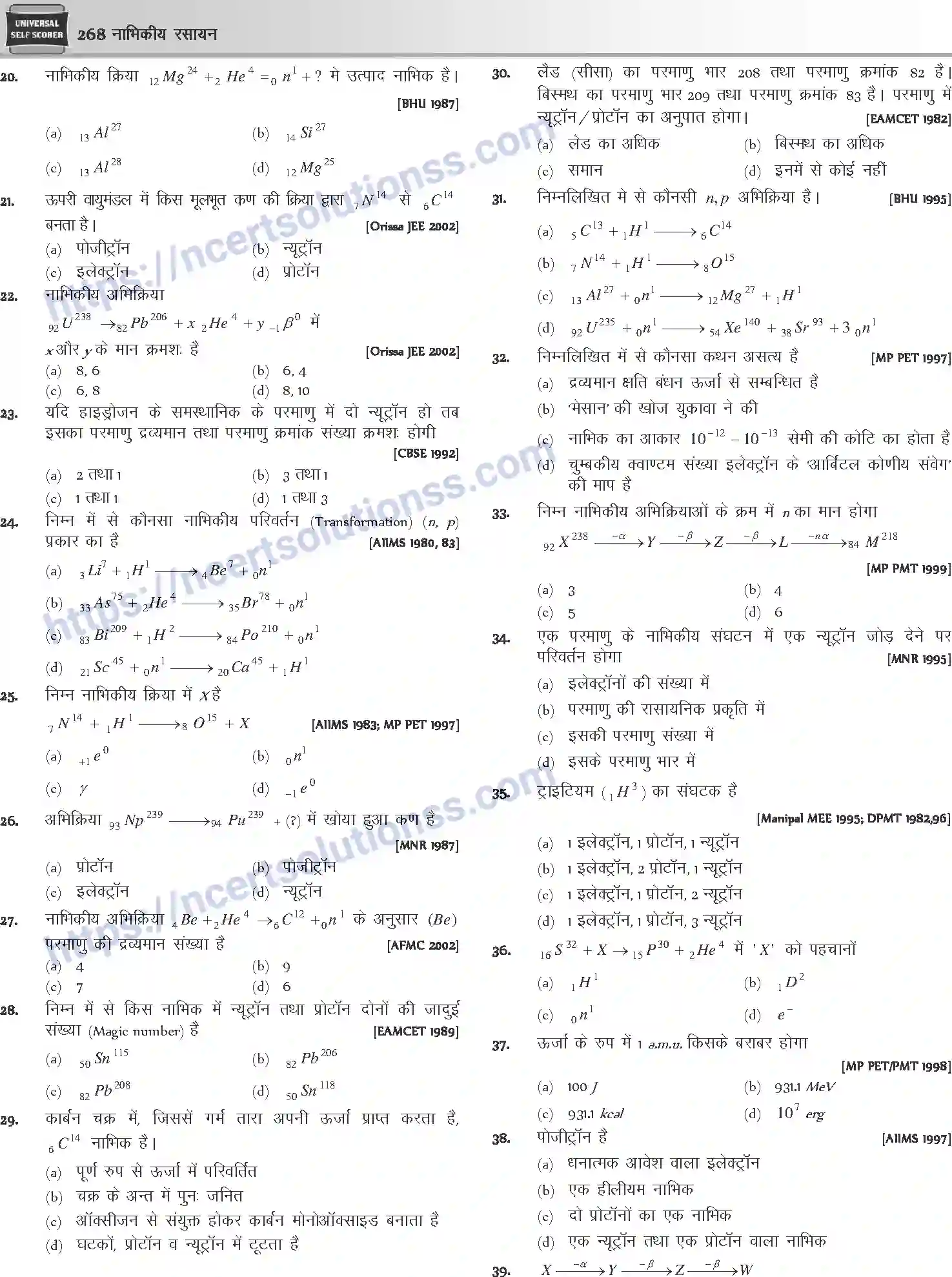 NCERT-Notes-Class-12-Chemistry-नाभिकीय-रसायन-1077-page-10