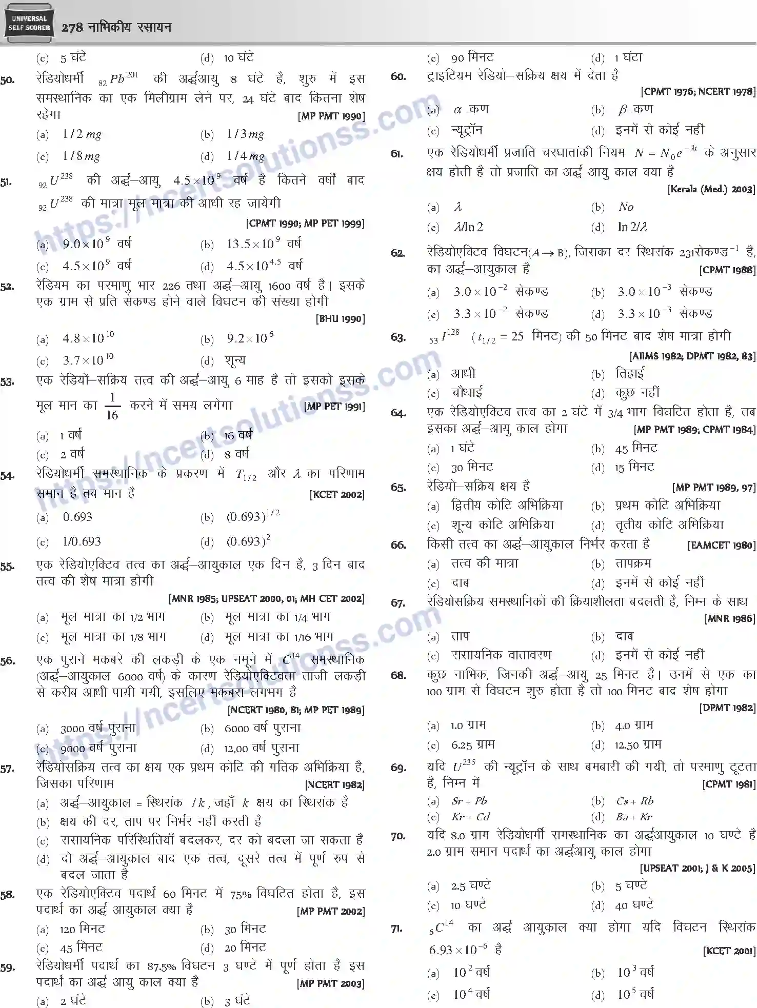 NCERT-Notes-Class-12-Chemistry-नाभिकीय-रसायन-1077-page-20