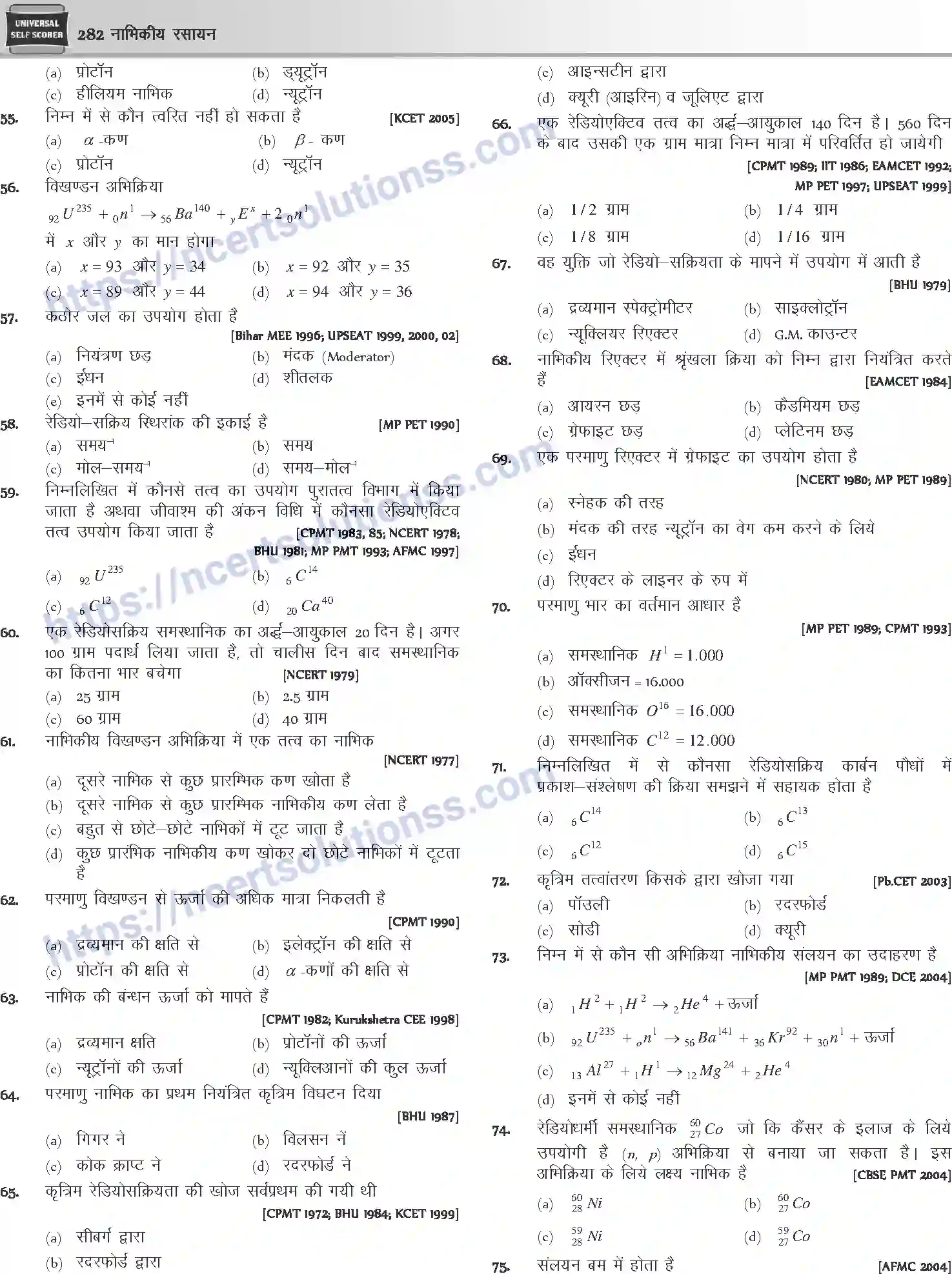NCERT-Notes-Class-12-Chemistry-नाभिकीय-रसायन-1077-page-24