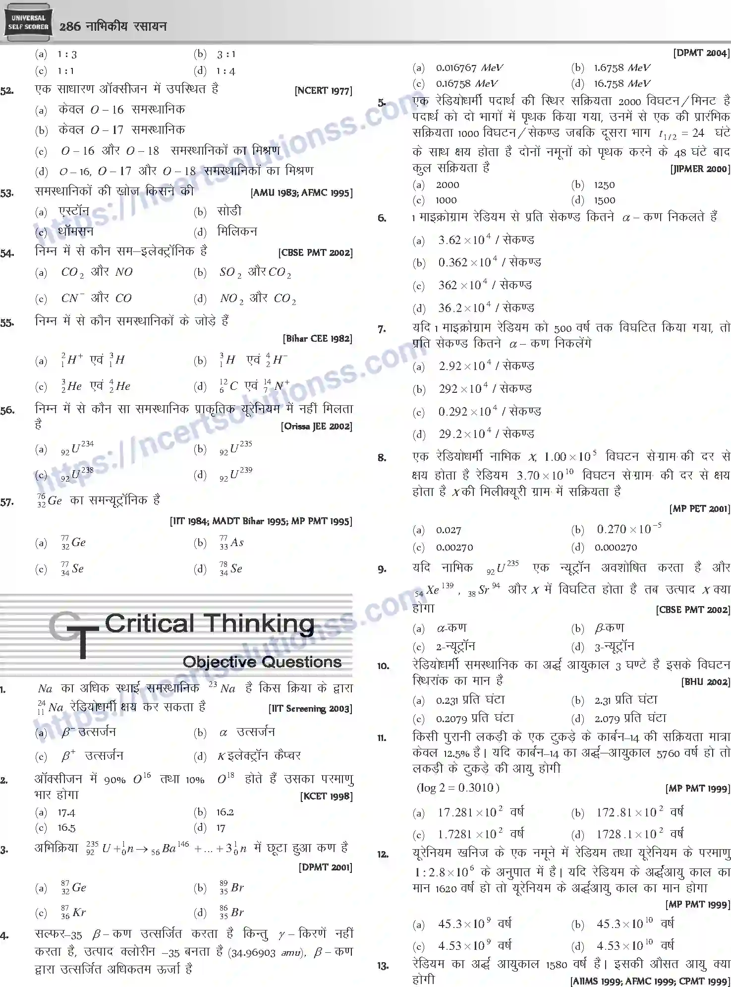 NCERT-Notes-Class-12-Chemistry-नाभिकीय-रसायन-1077-page-28
