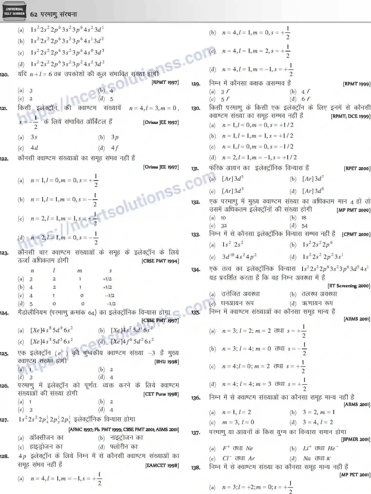 NCERT-Notes-Class-12-Chemistry-परमाणु-संरचना-1072-page-29