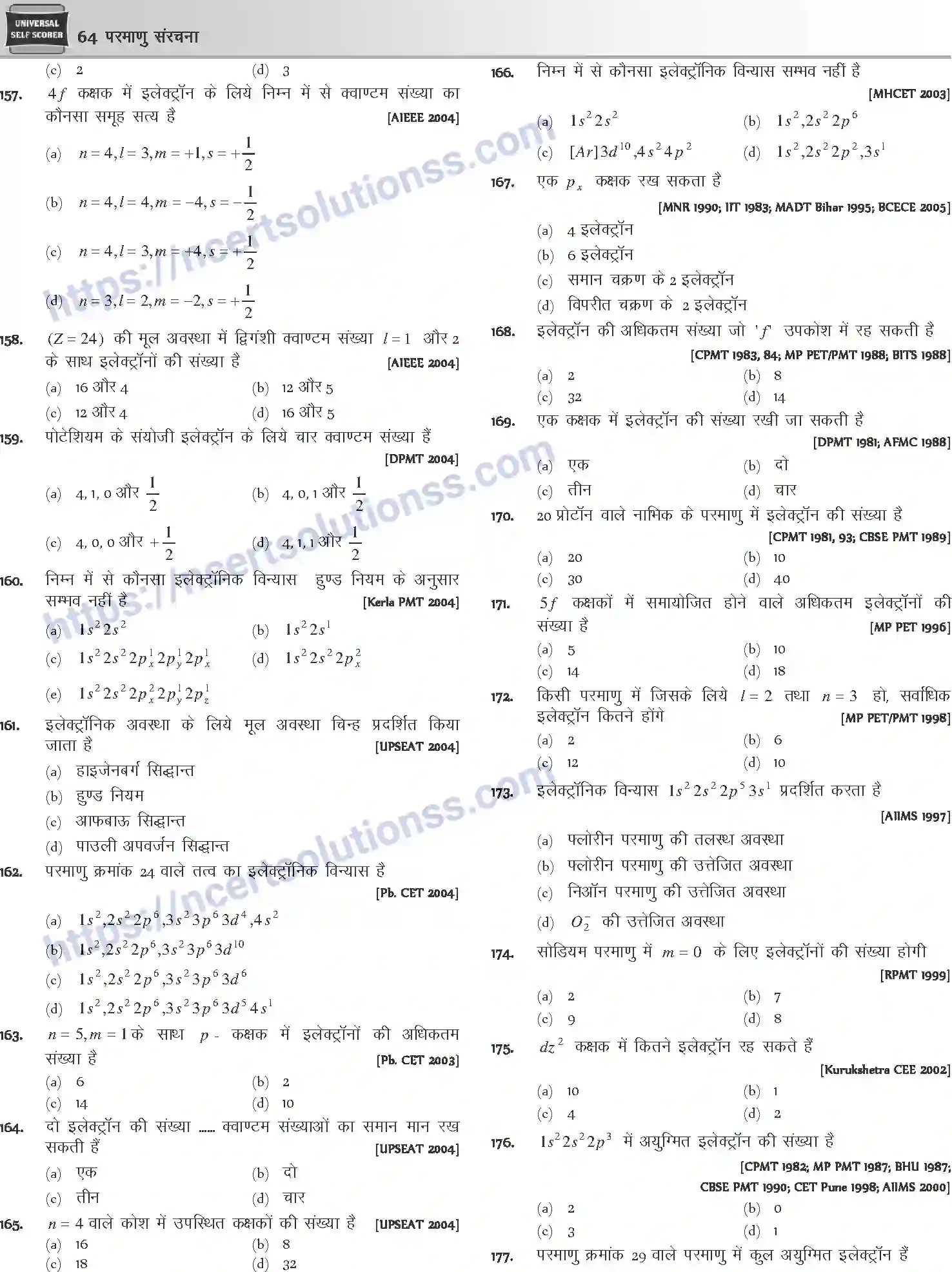 NCERT-Notes-Class-12-Chemistry-परमाणु-संरचना-1072-page-31