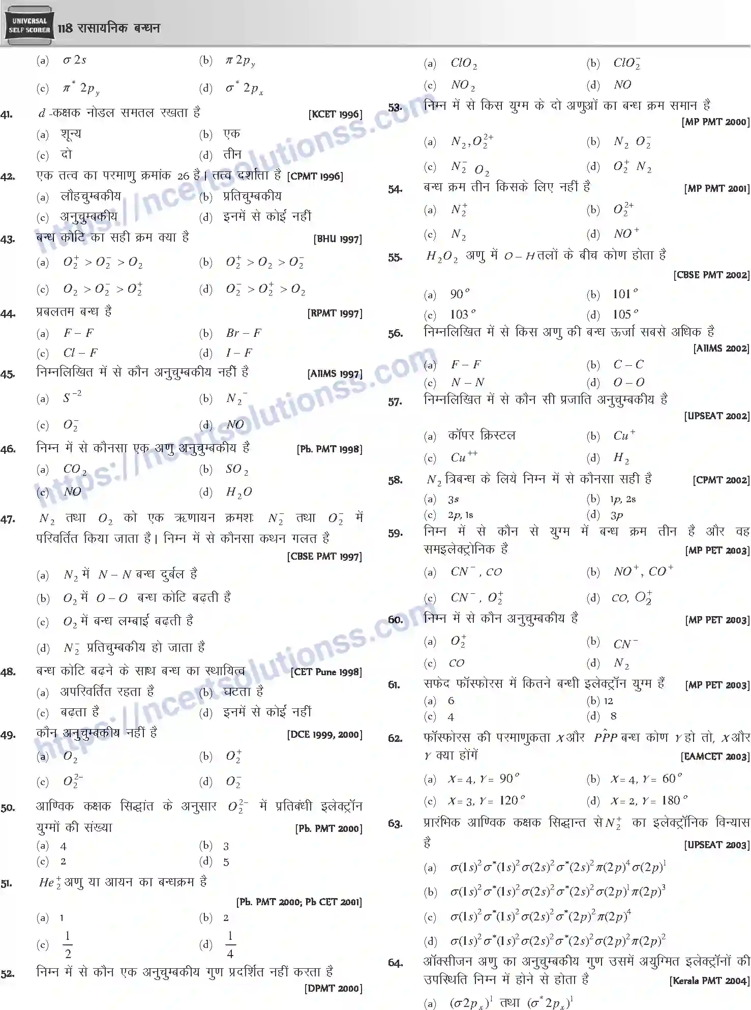 NCERT-Notes-Class-12-Chemistry-रासायनिक-बन्ध-1073-page-34