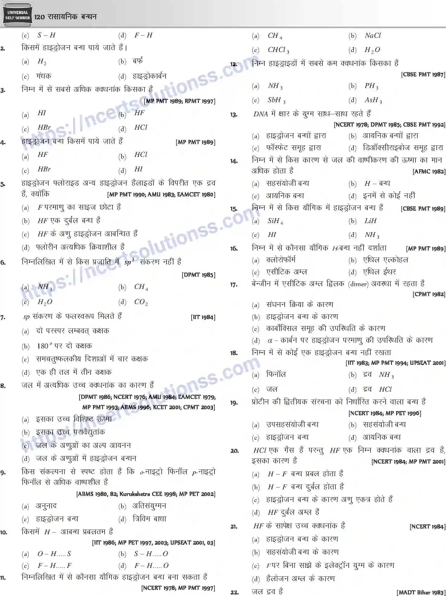NCERT-Notes-Class-12-Chemistry-रासायनिक-बन्ध-1073-page-36