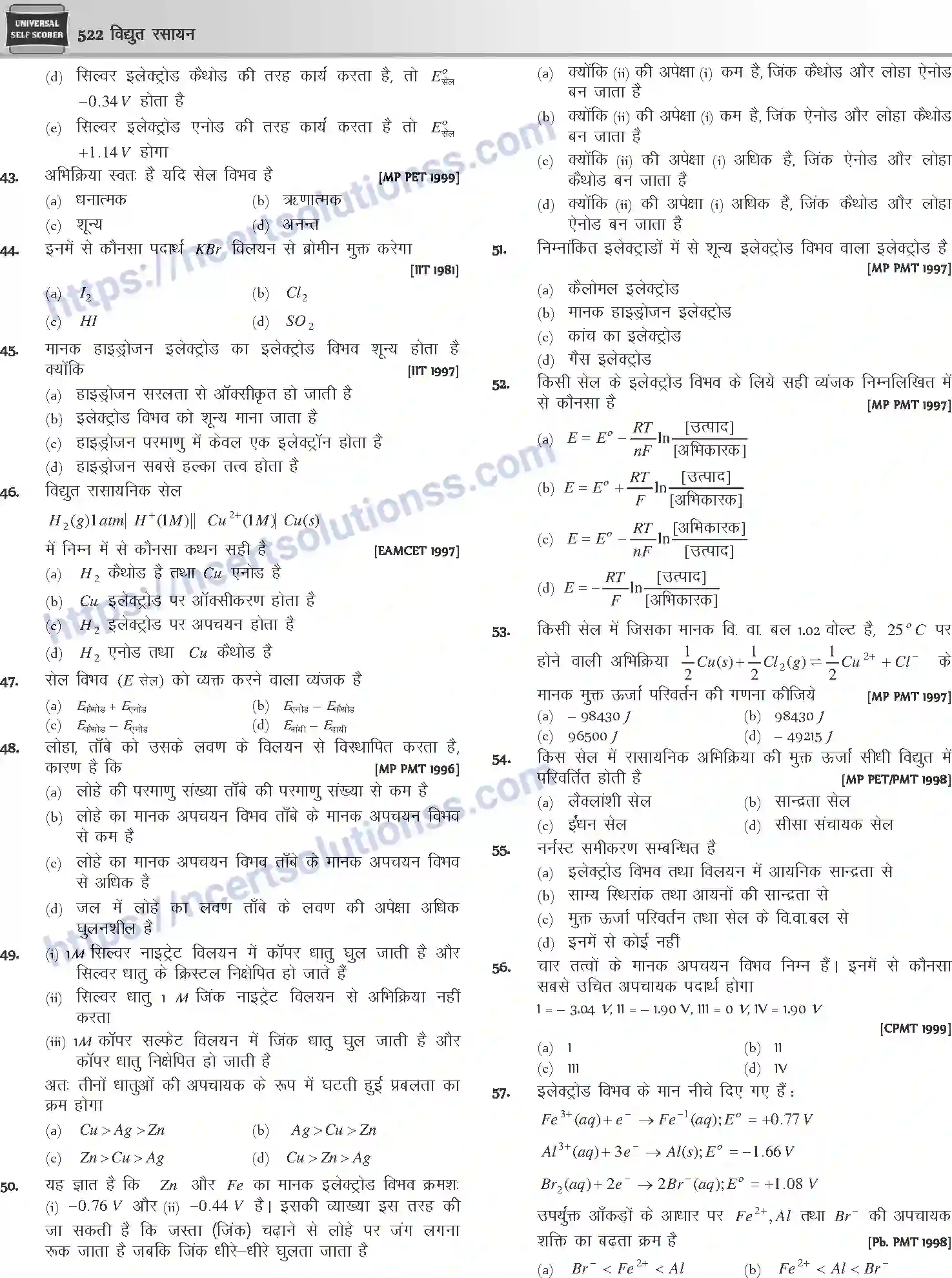 NCERT-Notes-Class-12-Chemistry-विधुत-रसायन-1082-page-30