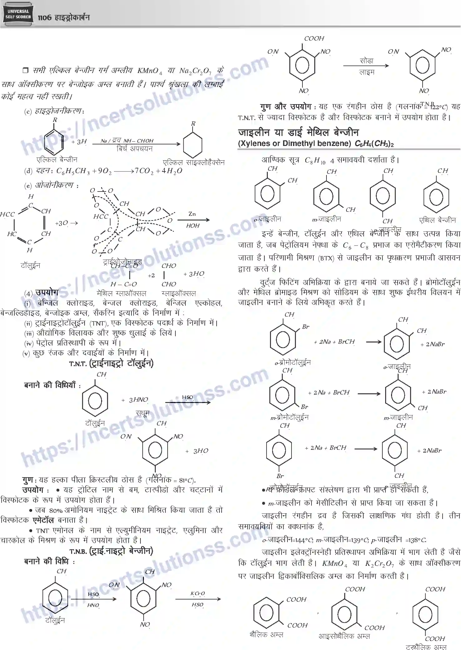 NCERT-Notes-Class-12-Chemistry-हाइड्रोकार्बन-1094-page-24