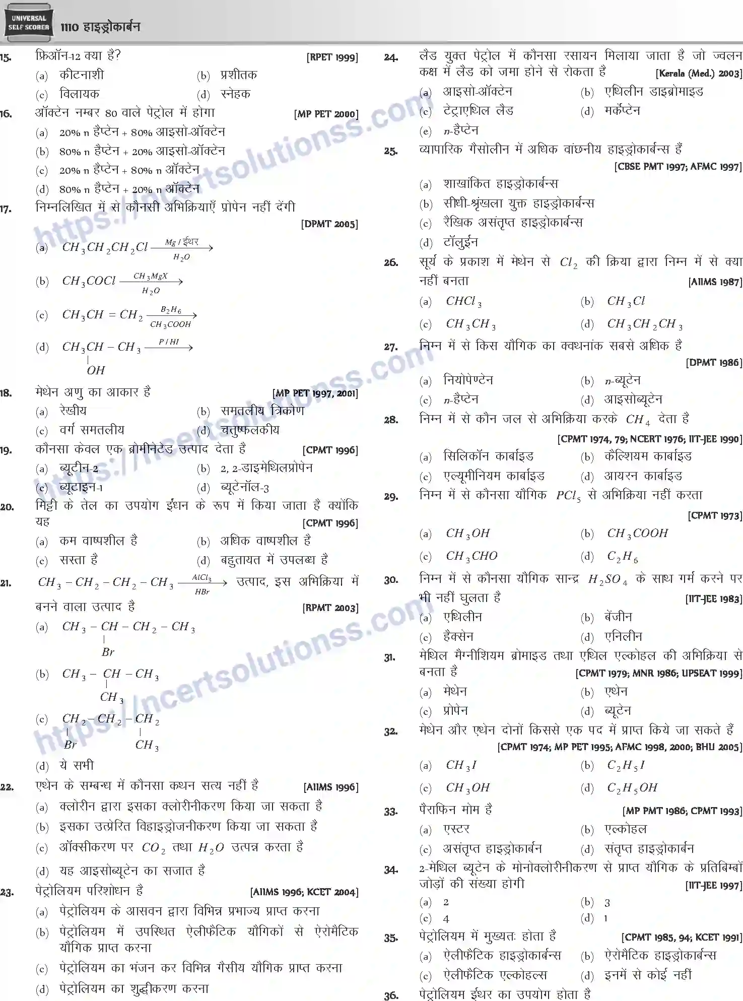 NCERT-Notes-Class-12-Chemistry-हाइड्रोकार्बन-1094-page-28