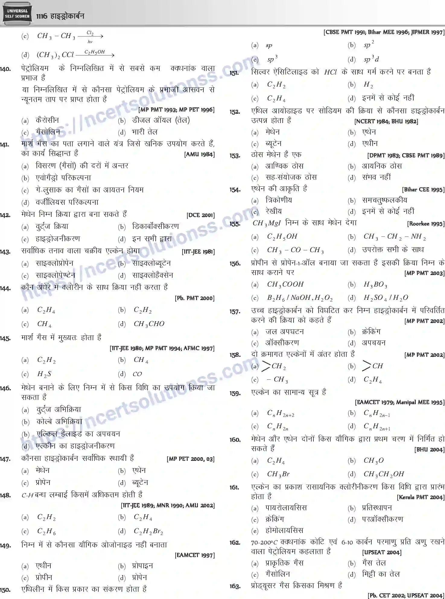 NCERT-Notes-Class-12-Chemistry-हाइड्रोकार्बन-1094-page-34