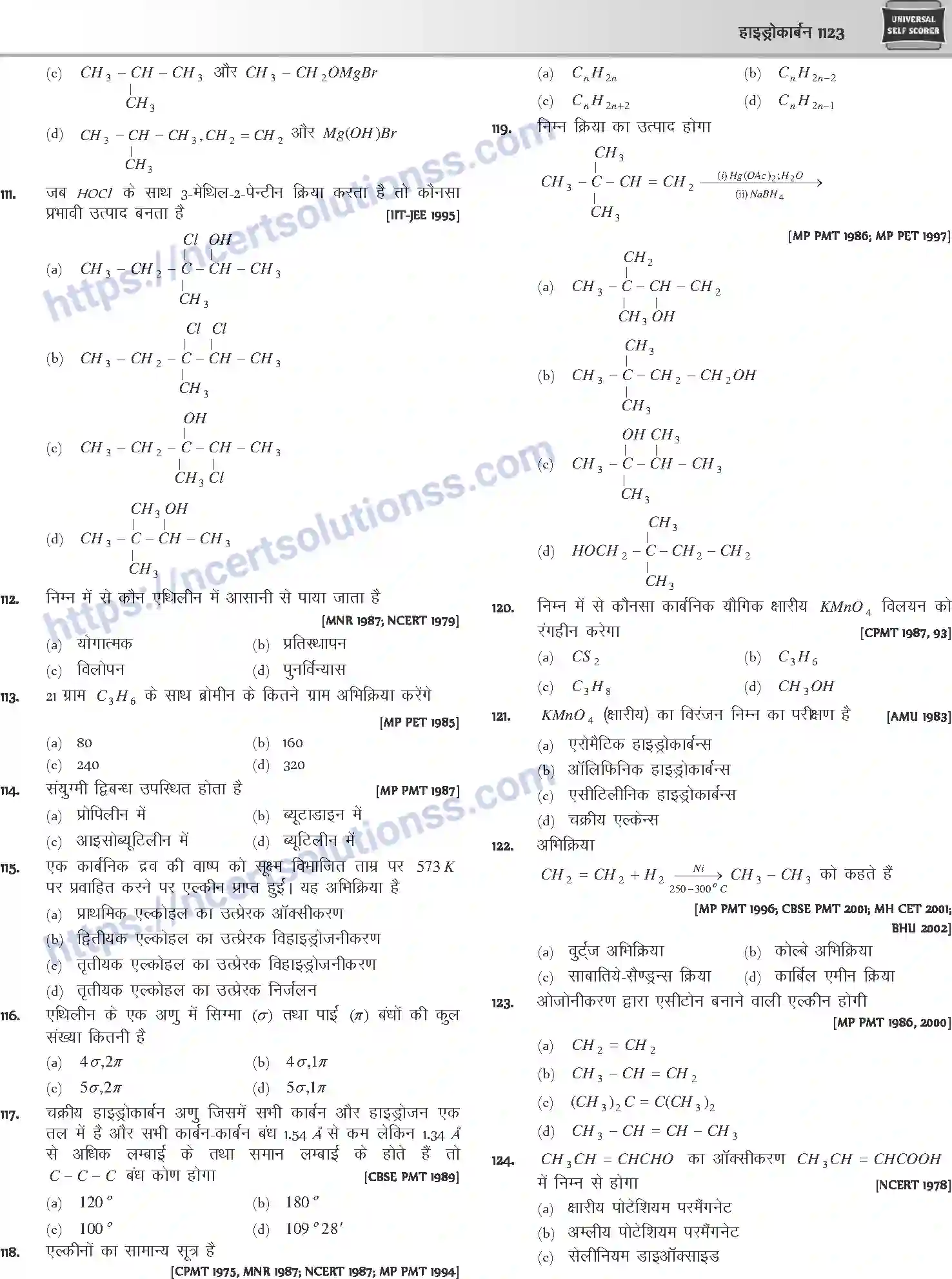 NCERT-Notes-Class-12-Chemistry-हाइड्रोकार्बन-1094-page-41