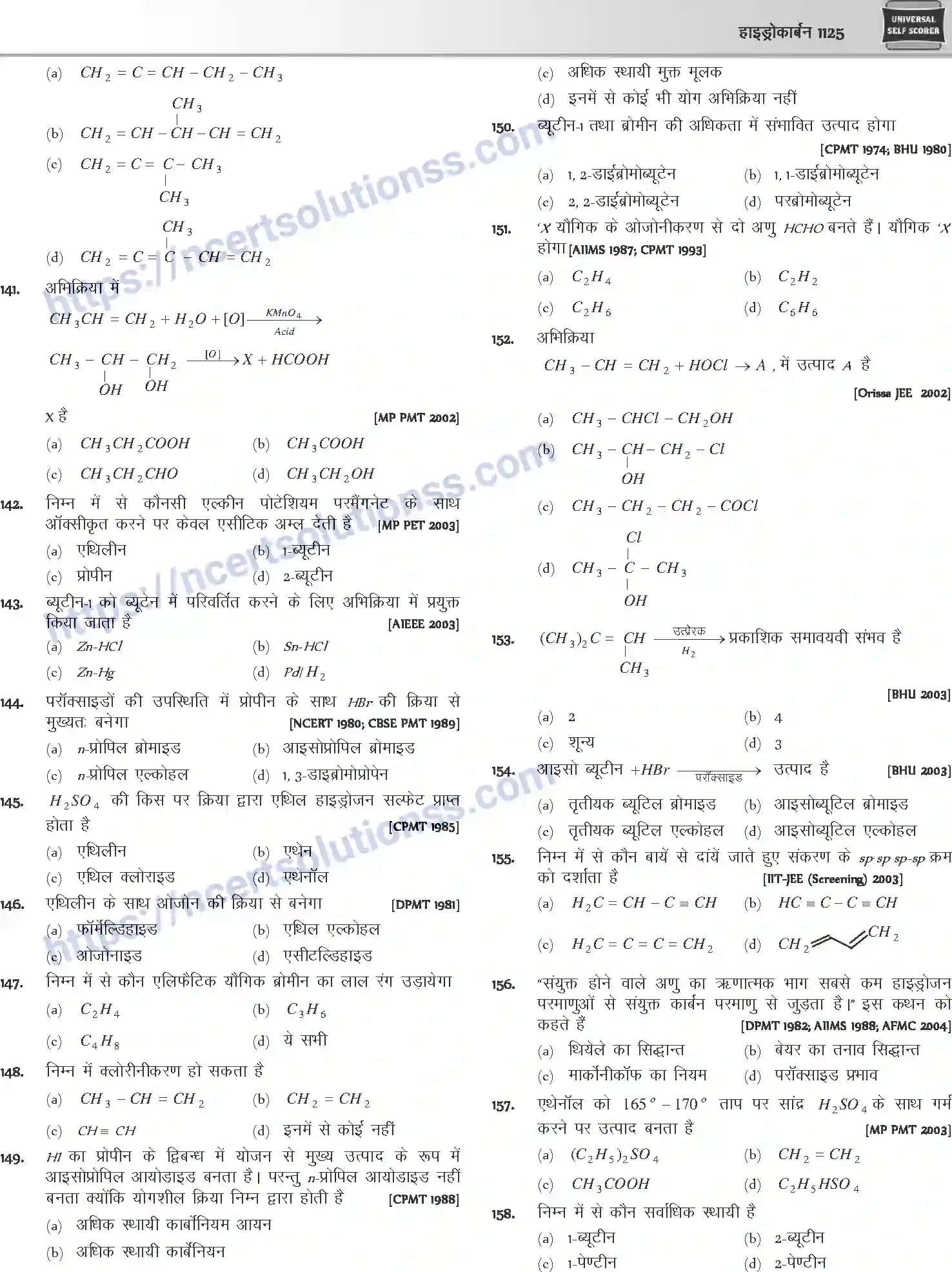 NCERT-Notes-Class-12-Chemistry-हाइड्रोकार्बन-1094-page-43