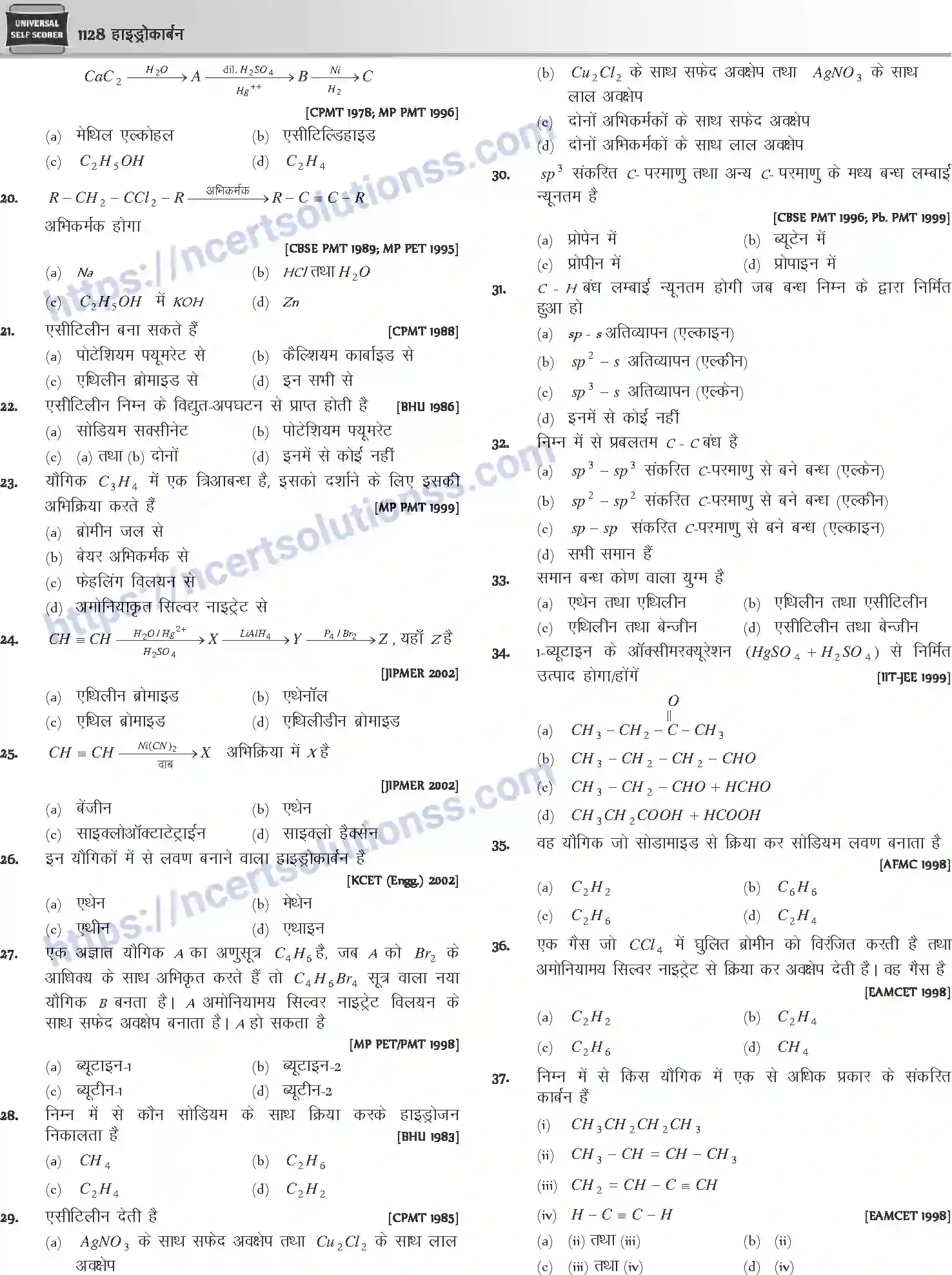 NCERT-Notes-Class-12-Chemistry-हाइड्रोकार्बन-1094-page-46