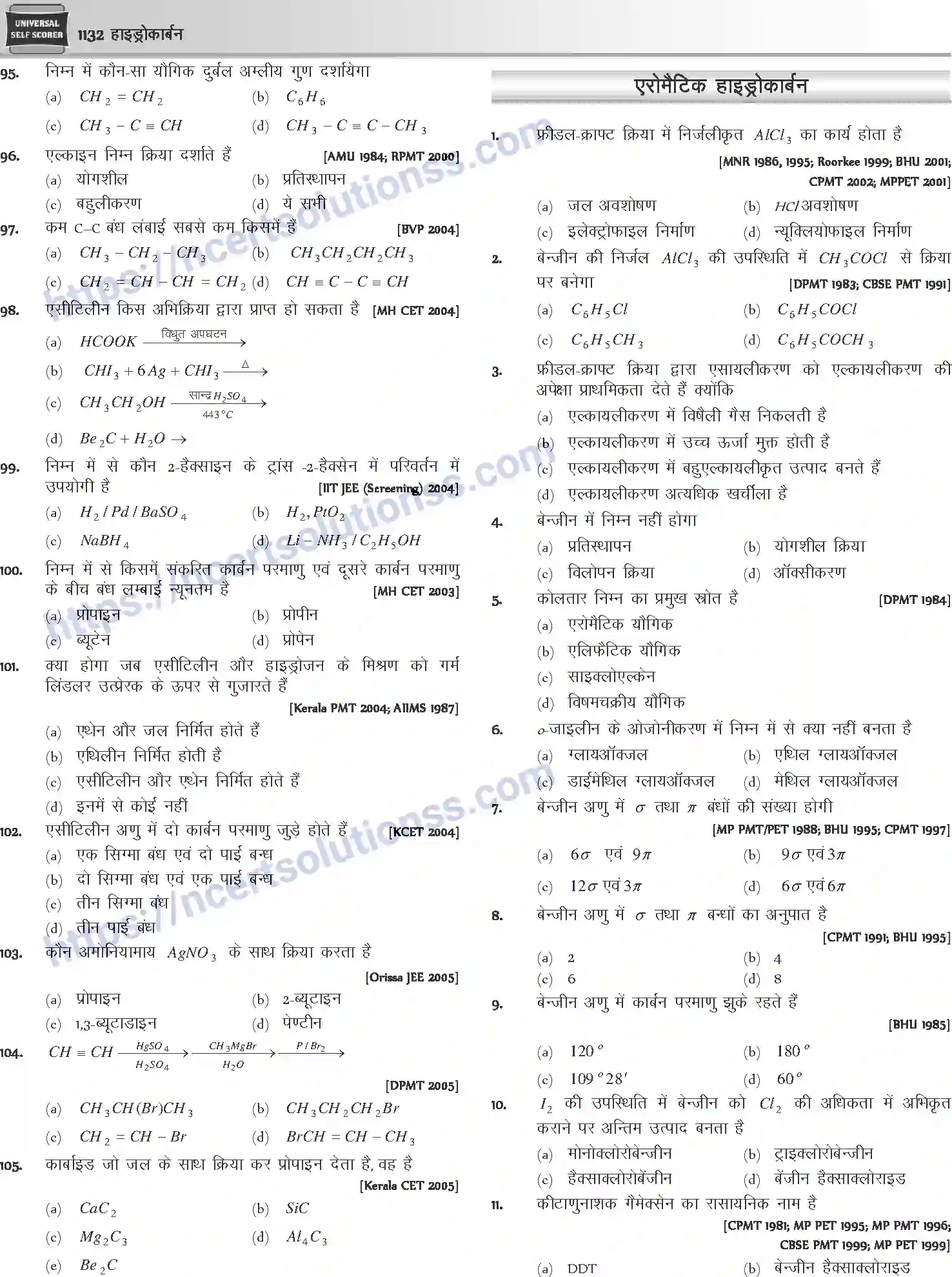 NCERT-Notes-Class-12-Chemistry-हाइड्रोकार्बन-1094-page-50