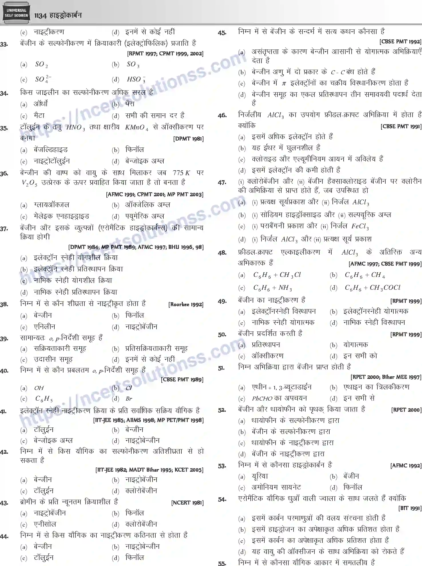 NCERT-Notes-Class-12-Chemistry-हाइड्रोकार्बन-1094-page-52