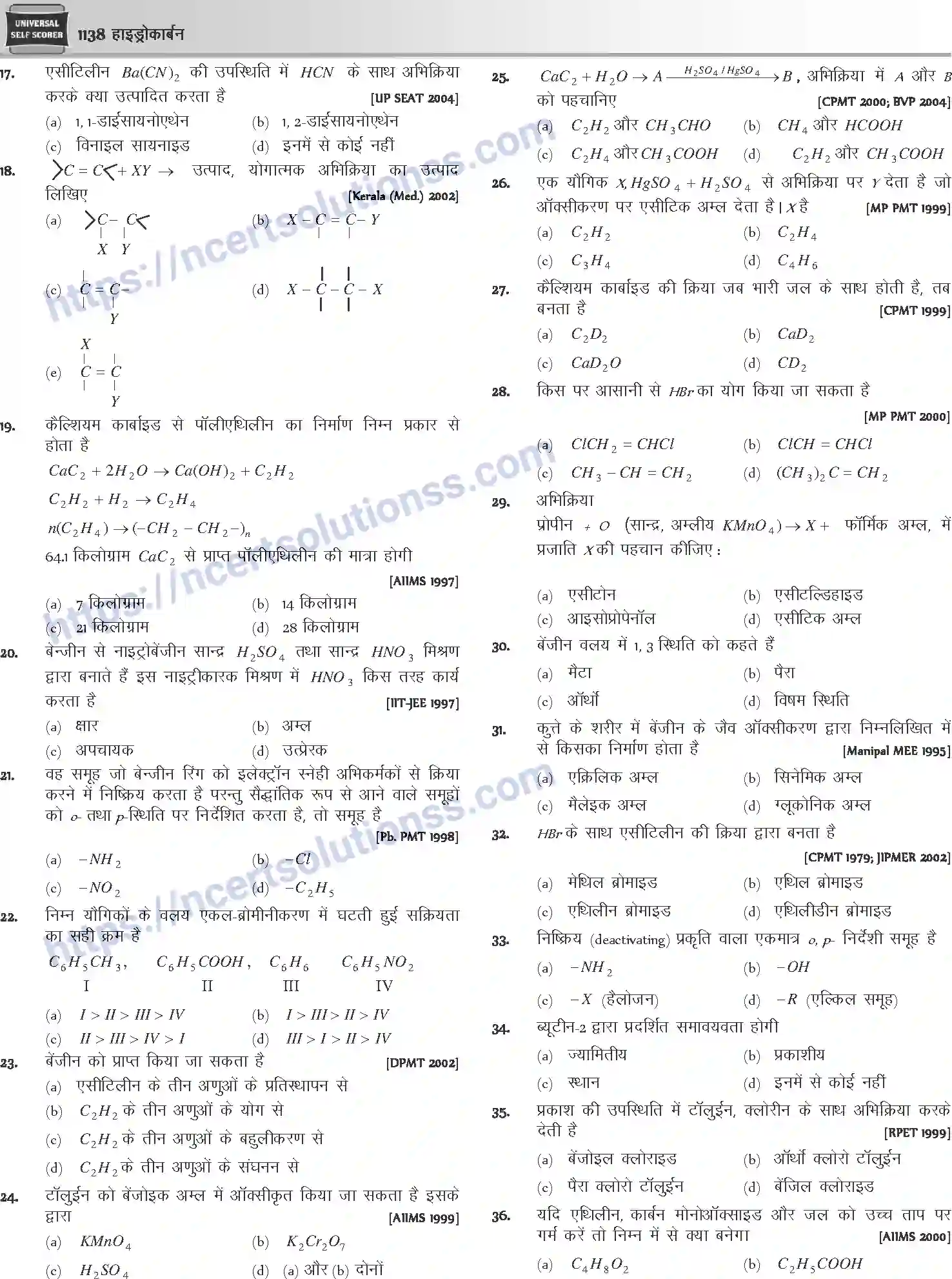 NCERT-Notes-Class-12-Chemistry-हाइड्रोकार्बन-1094-page-56