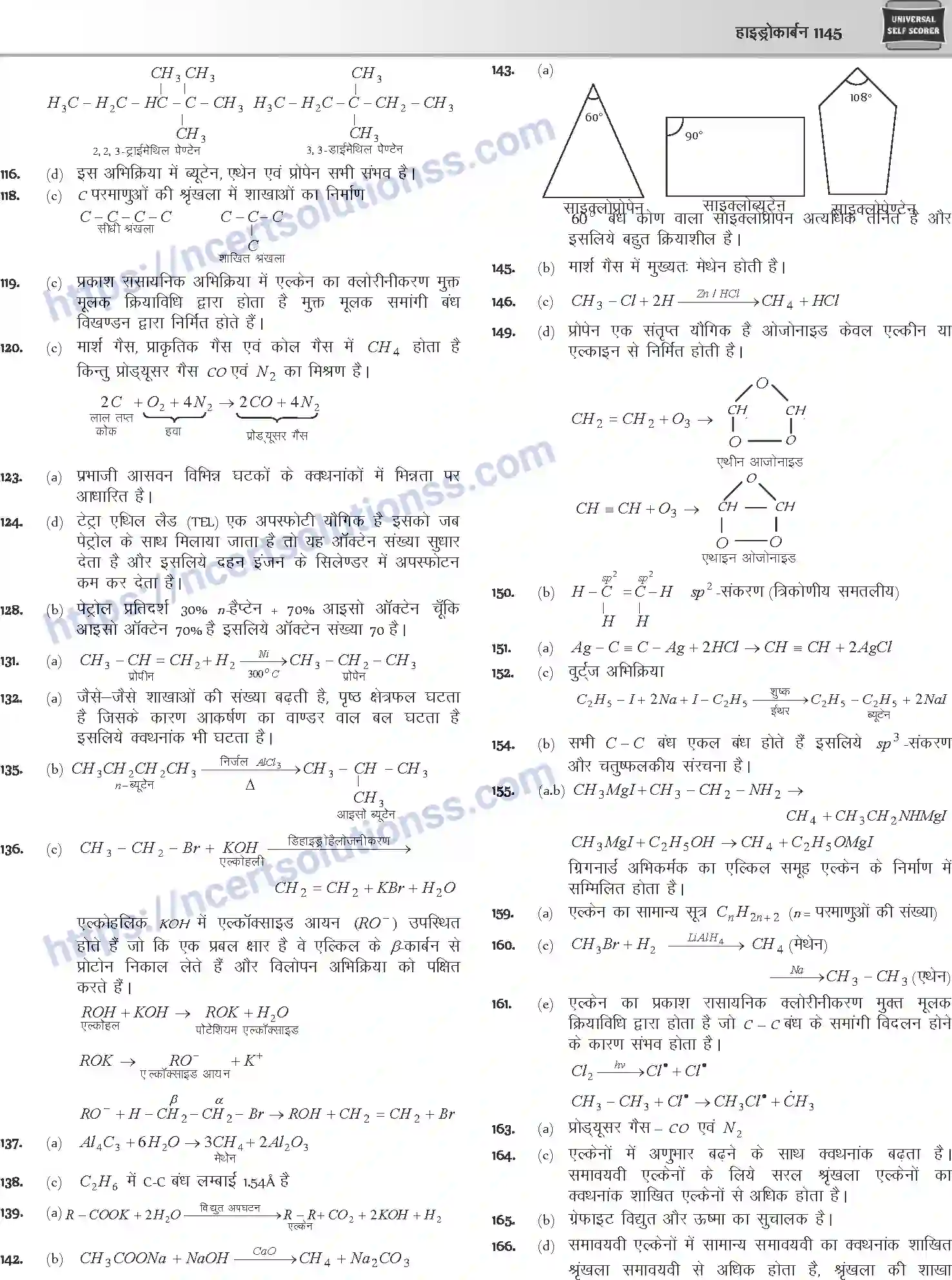 NCERT-Notes-Class-12-Chemistry-हाइड्रोकार्बन-1094-page-63
