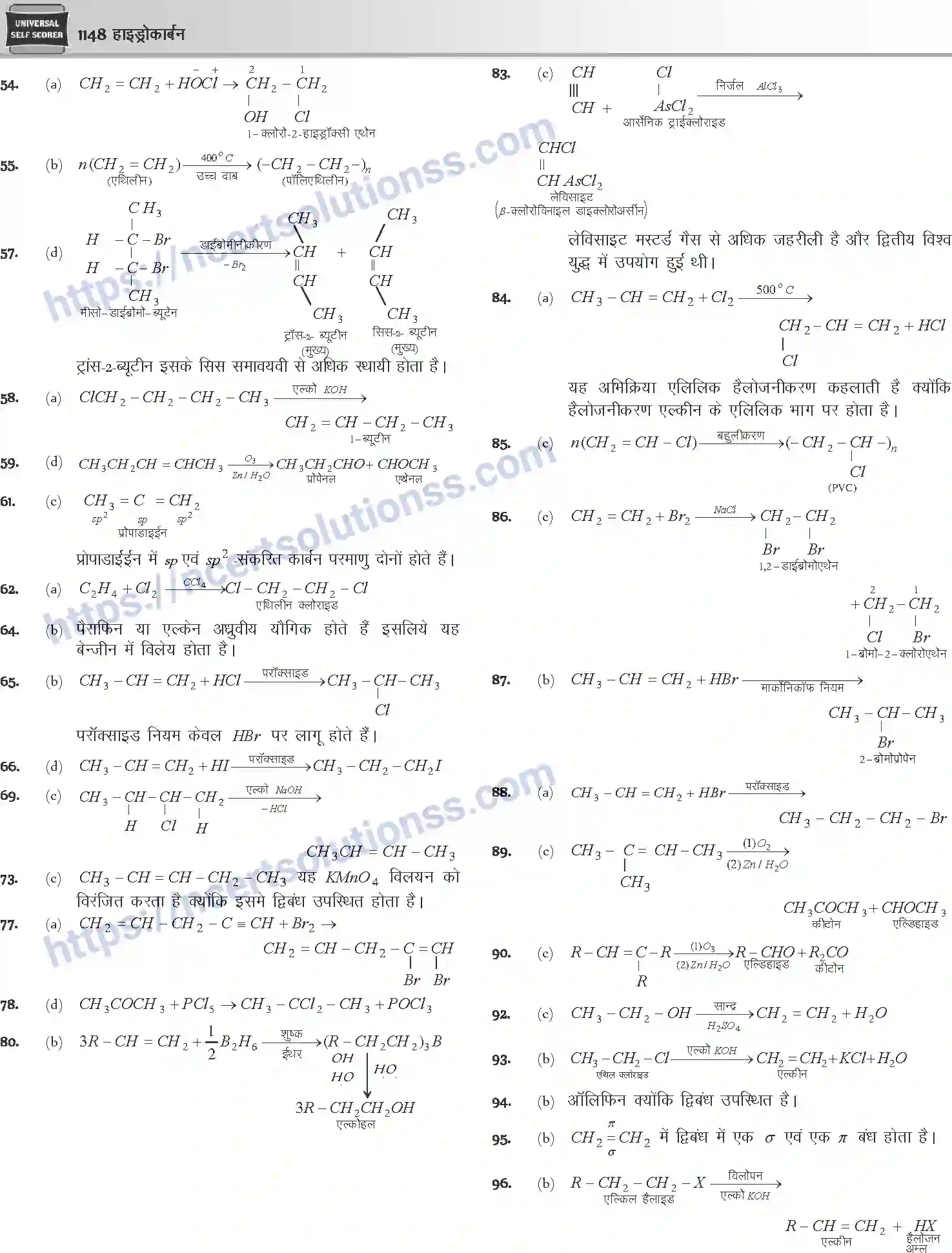 NCERT-Notes-Class-12-Chemistry-हाइड्रोकार्बन-1094-page-66