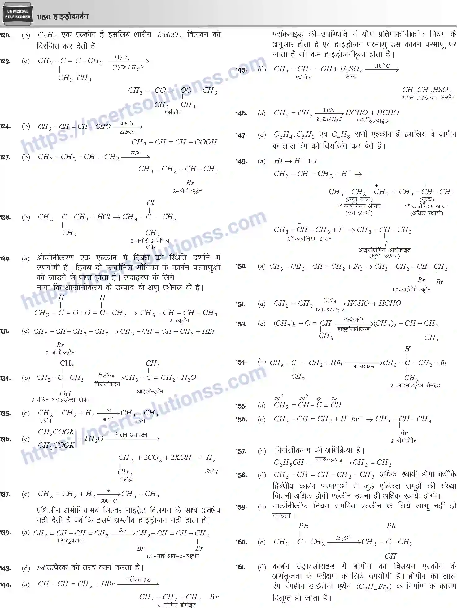 NCERT-Notes-Class-12-Chemistry-हाइड्रोकार्बन-1094-page-68