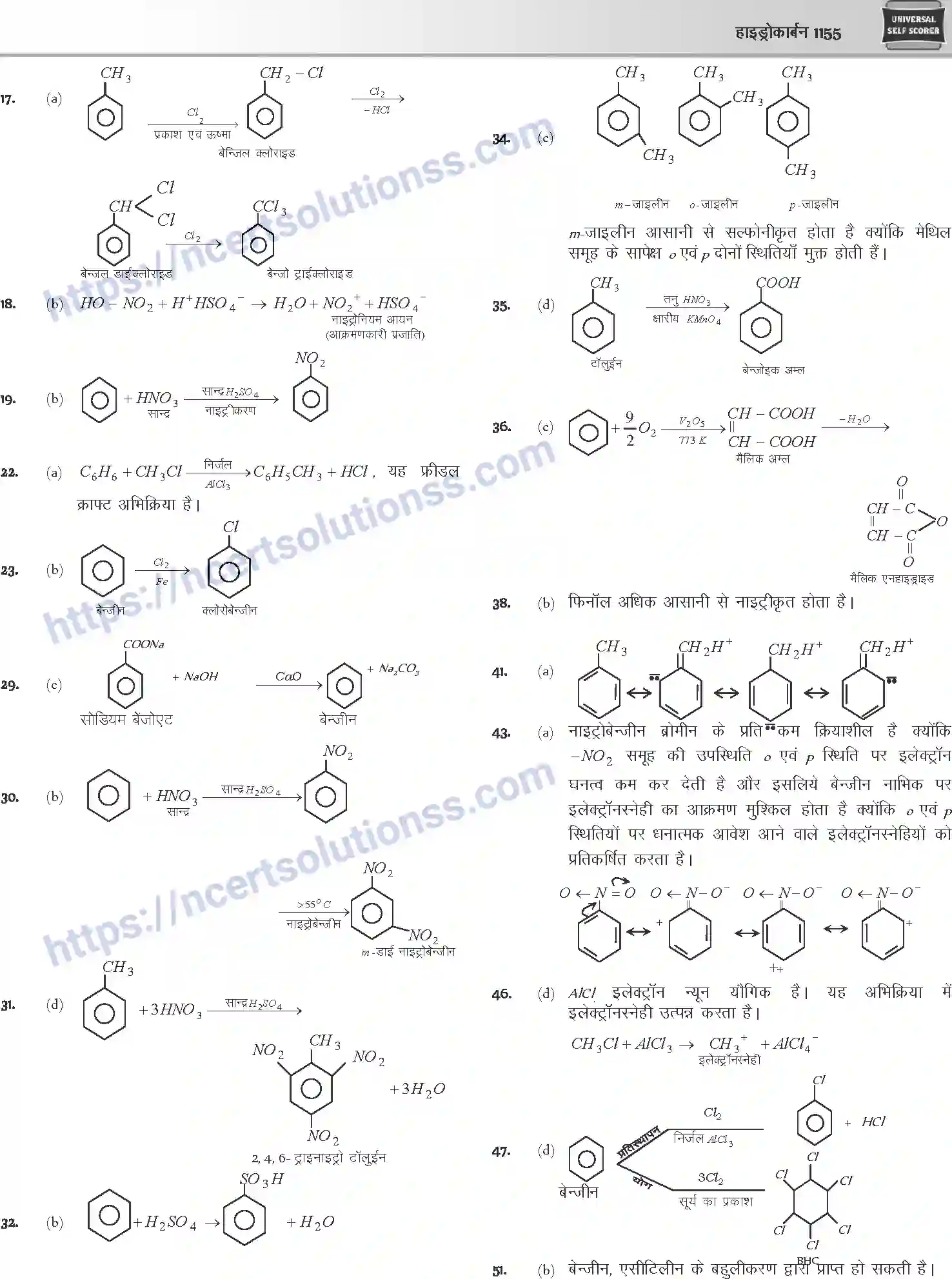NCERT-Notes-Class-12-Chemistry-हाइड्रोकार्बन-1094-page-73