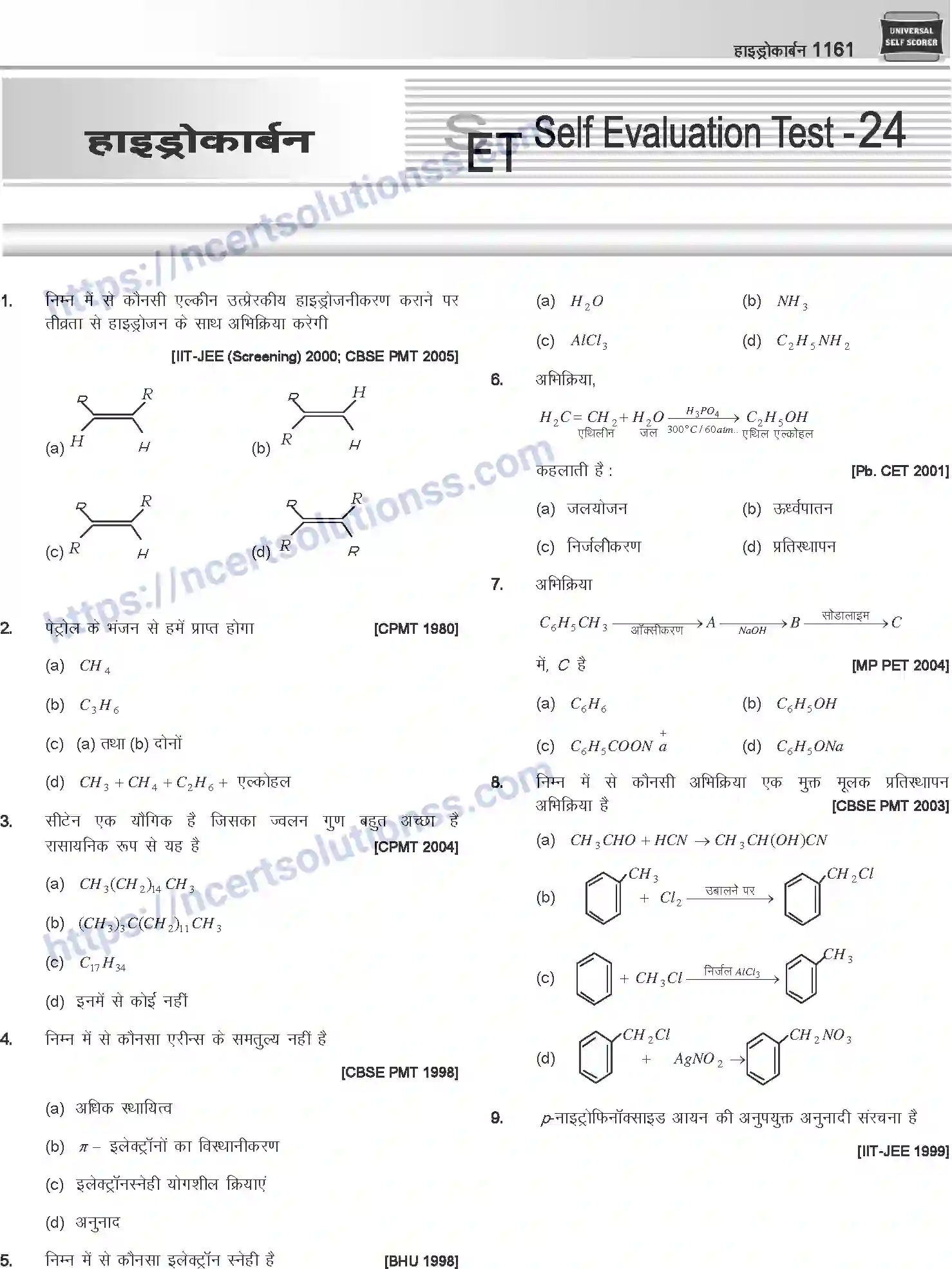 NCERT-Notes-Class-12-Chemistry-हाइड्रोकार्बन-1094-page-79